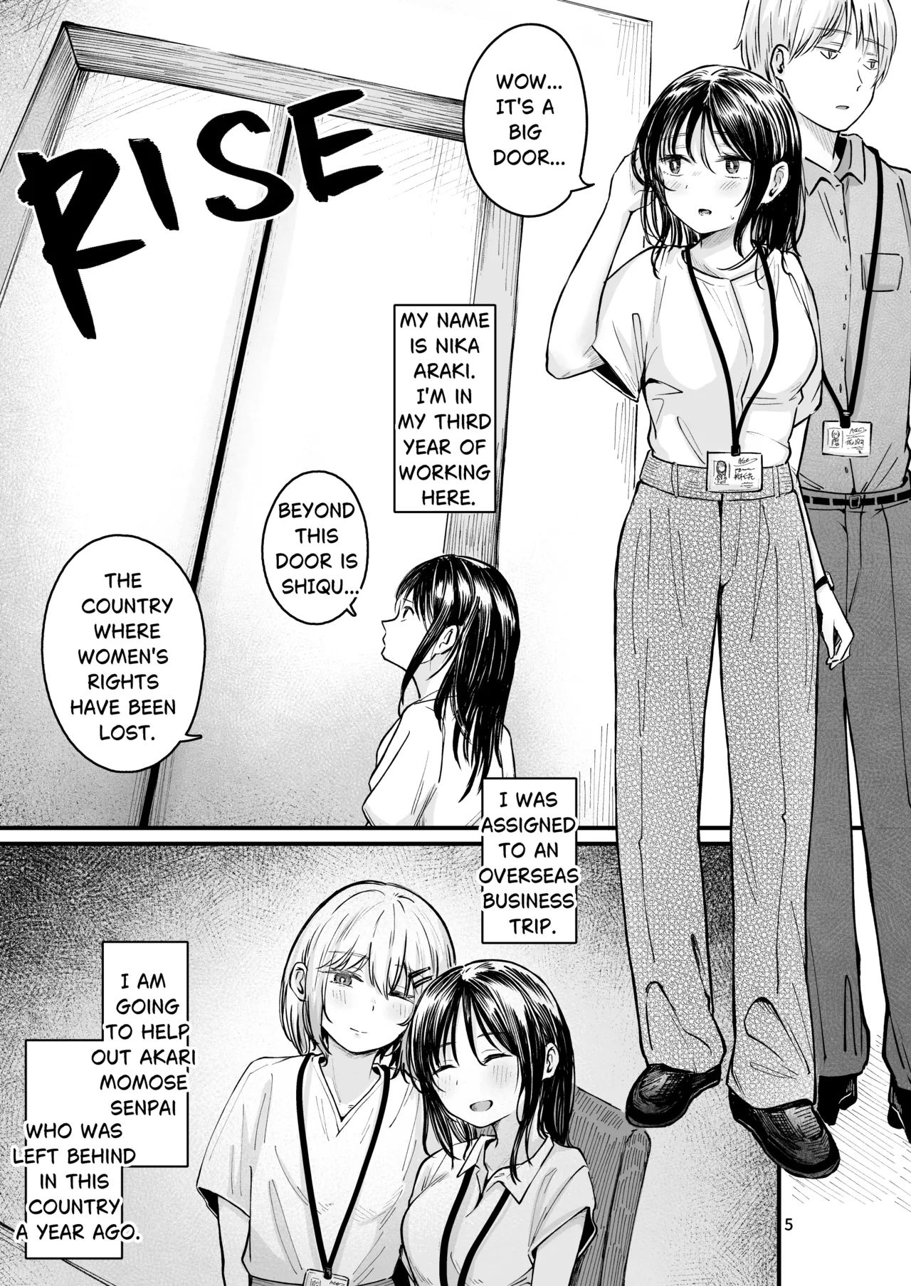 [mokataki_works (Mokataki)]Josei no Kenri ga Ushinawareta Kuni  - The Country Where Women's Rights have been Lost 2[English] [Digital] Page 3