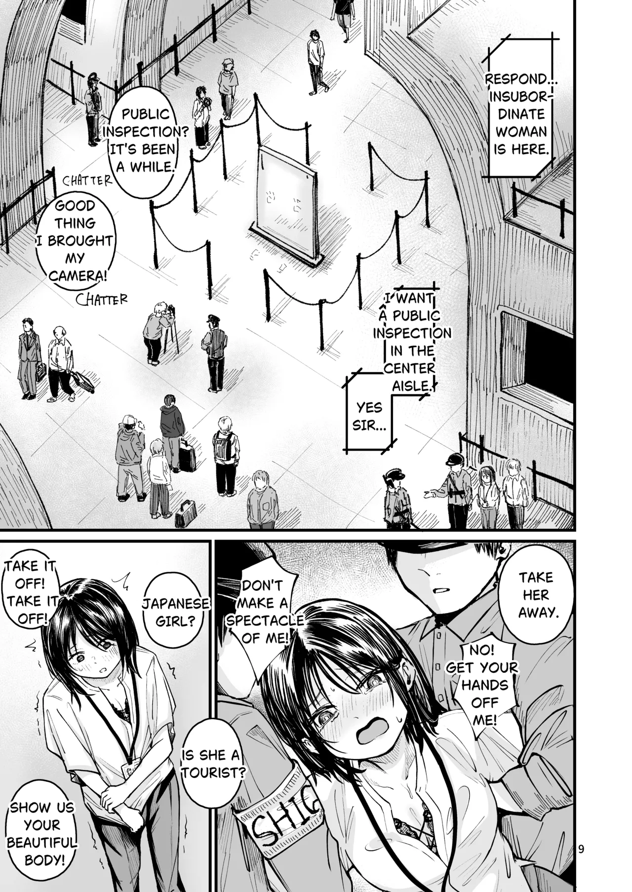 [mokataki_works (Mokataki)]Josei no Kenri ga Ushinawareta Kuni  - The Country Where Women's Rights have been Lost 2[English] [Digital] Page 7