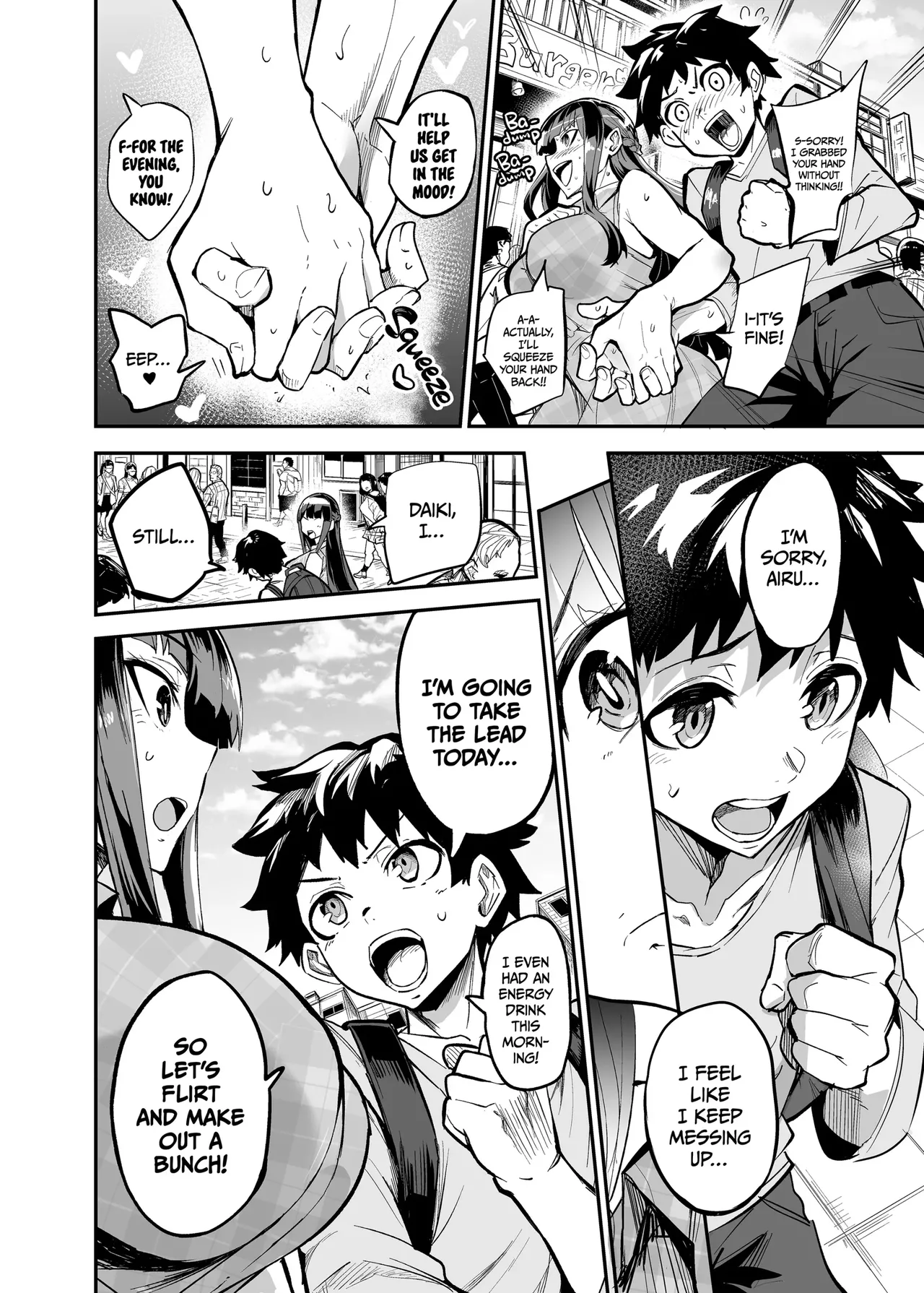 [Dramus]Abukano 1-2 + CG Page 10