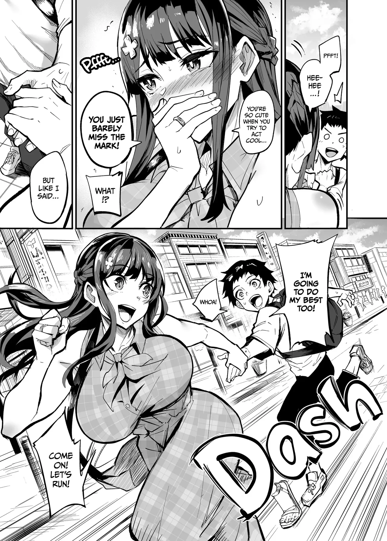 [Dramus]Abukano 1-2 + CG Page 11