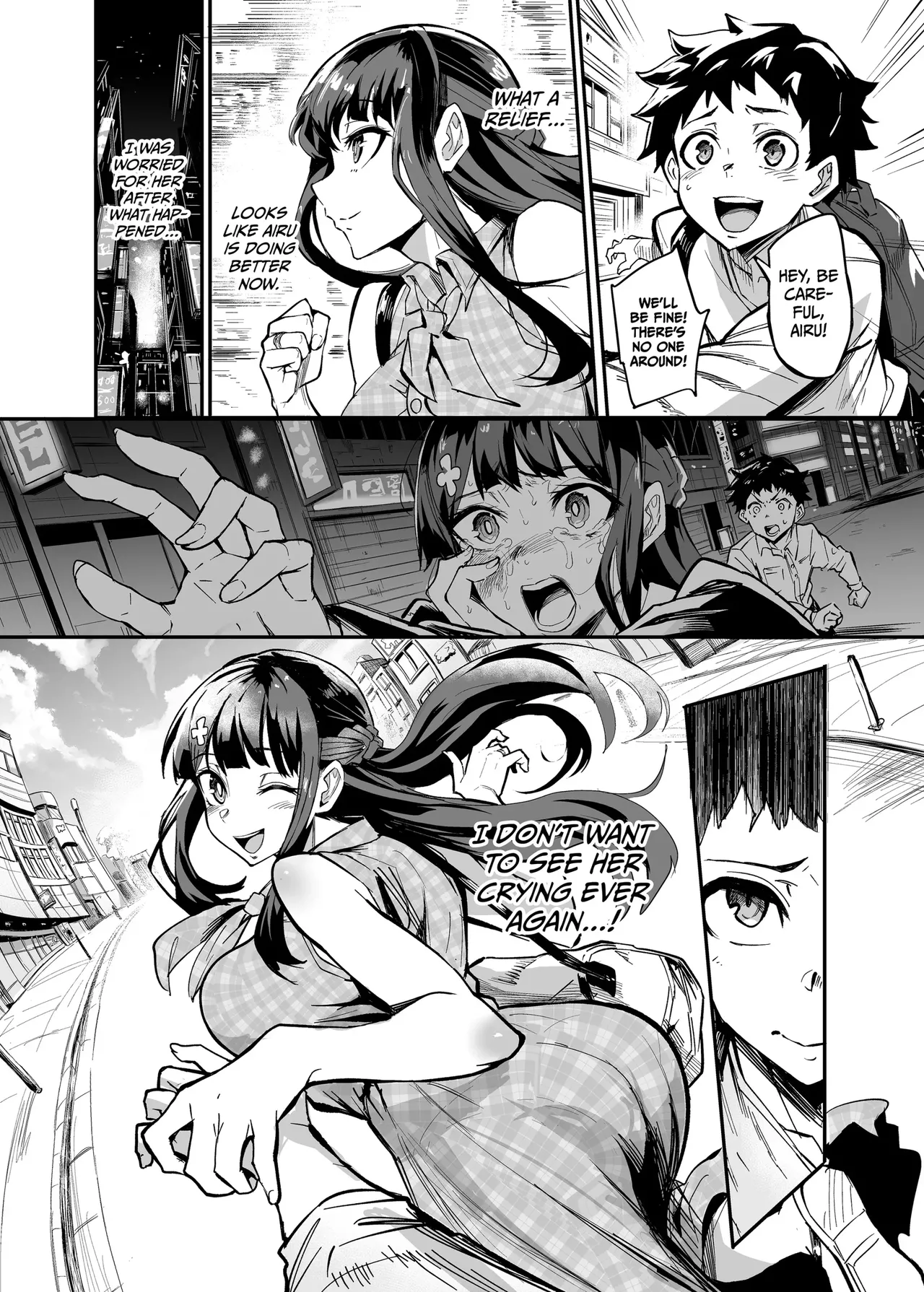 [Dramus]Abukano 1-2 + CG Page 12