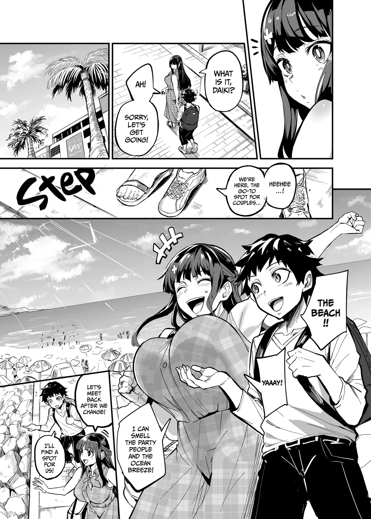 [Dramus]Abukano 1-2 + CG Page 13