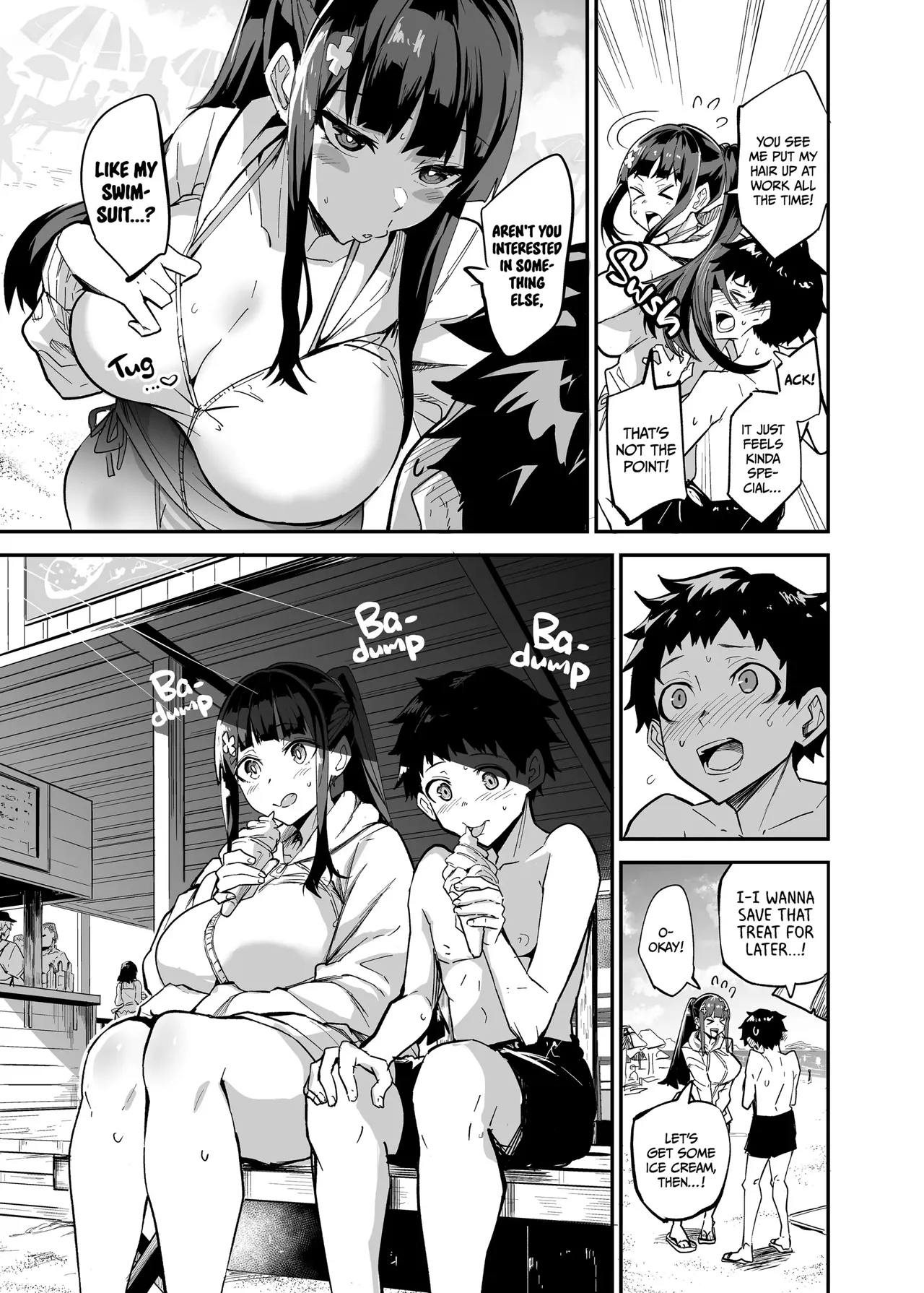 [Dramus]Abukano 1-2 + CG Page 15