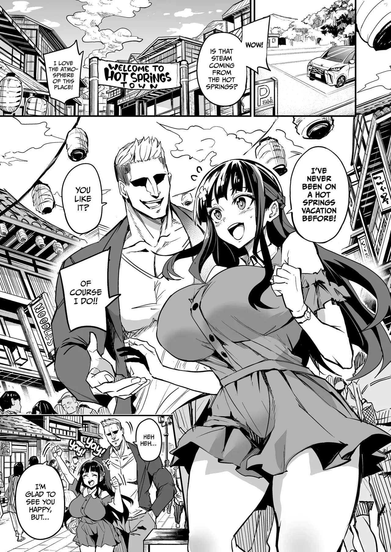 [Dramus]Abukano 1-2 + CG Page 150