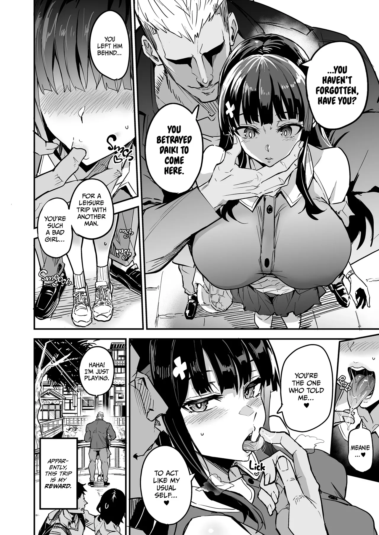 [Dramus]Abukano 1-2 + CG Page 151