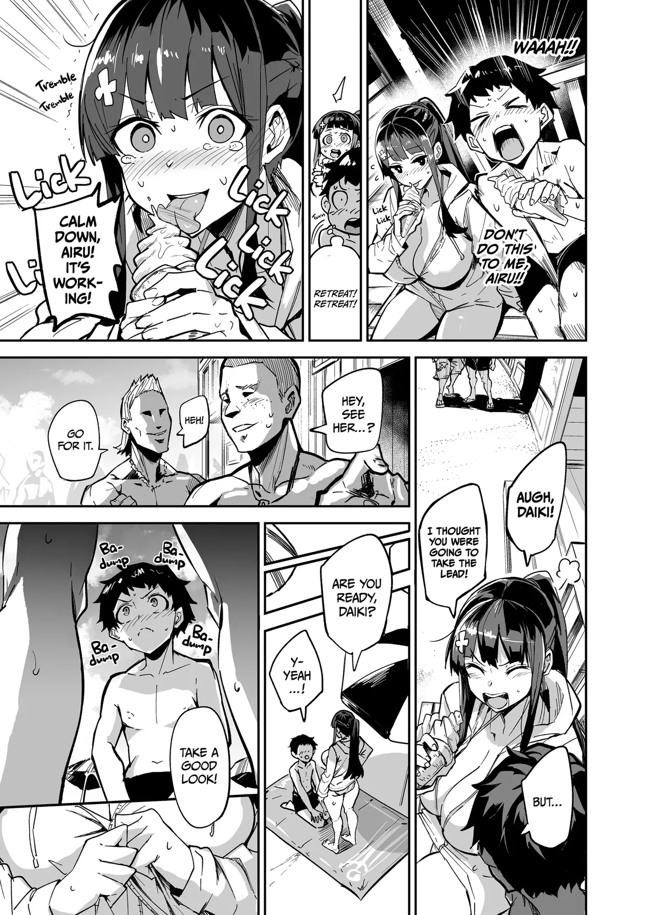 [Dramus]Abukano 1-2 + CG Page 17