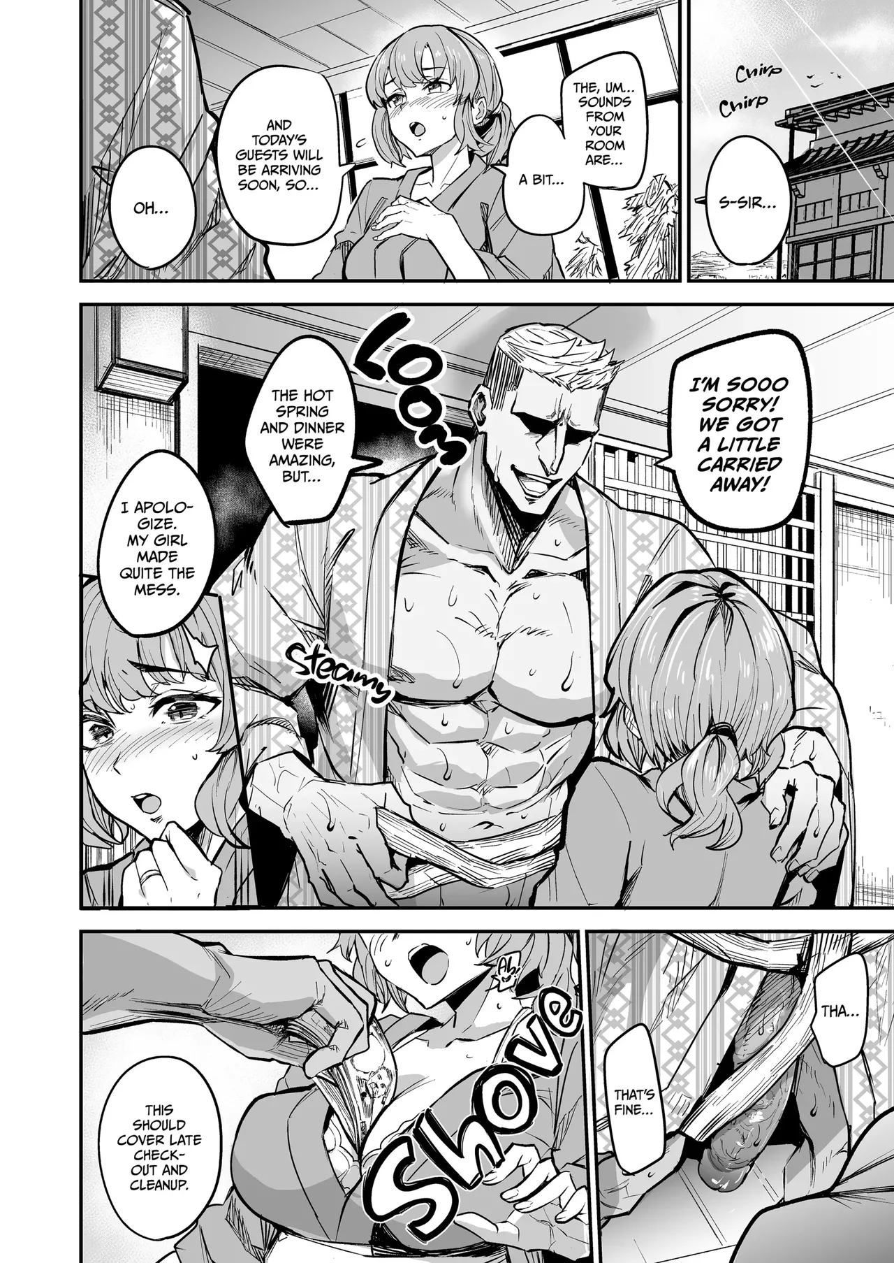 [Dramus]Abukano 1-2 + CG Page 173