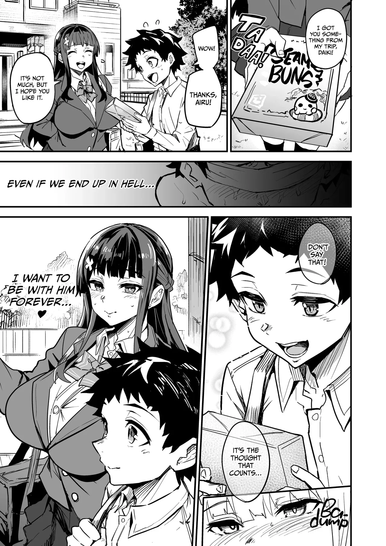 [Dramus]Abukano 1-2 + CG Page 176