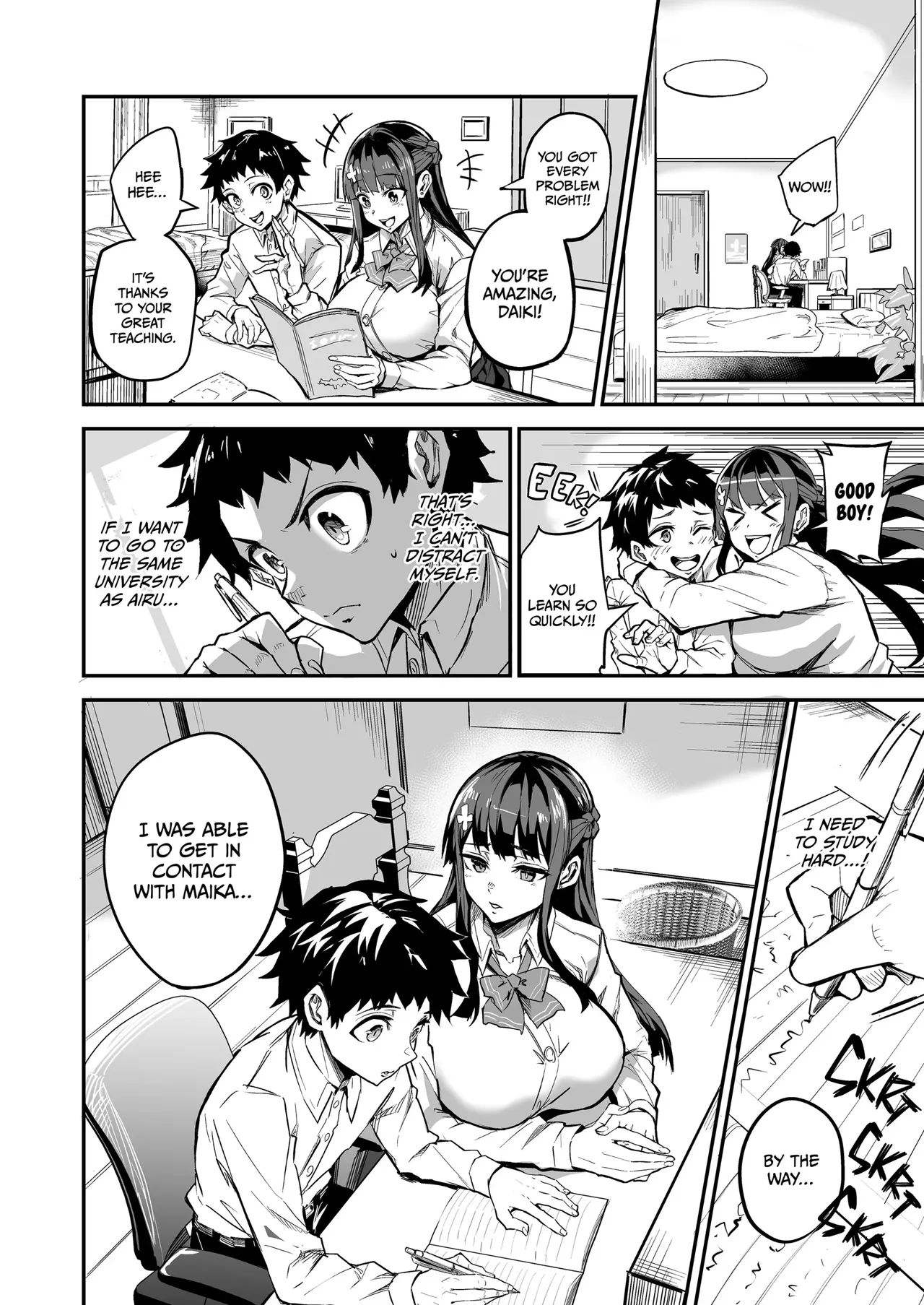 [Dramus]Abukano 1-2 + CG Page 187