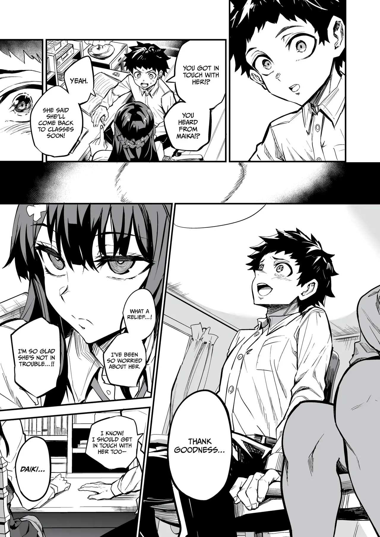[Dramus]Abukano 1-2 + CG Page 188