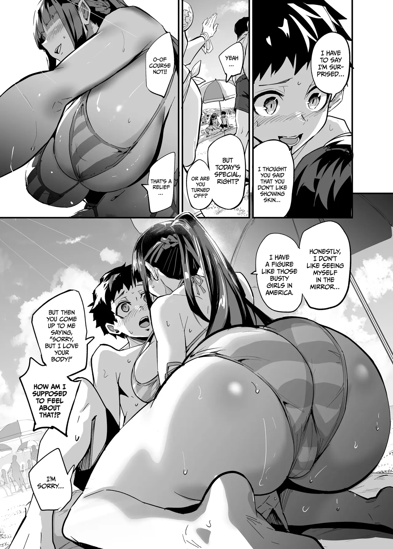 [Dramus]Abukano 1-2 + CG Page 19