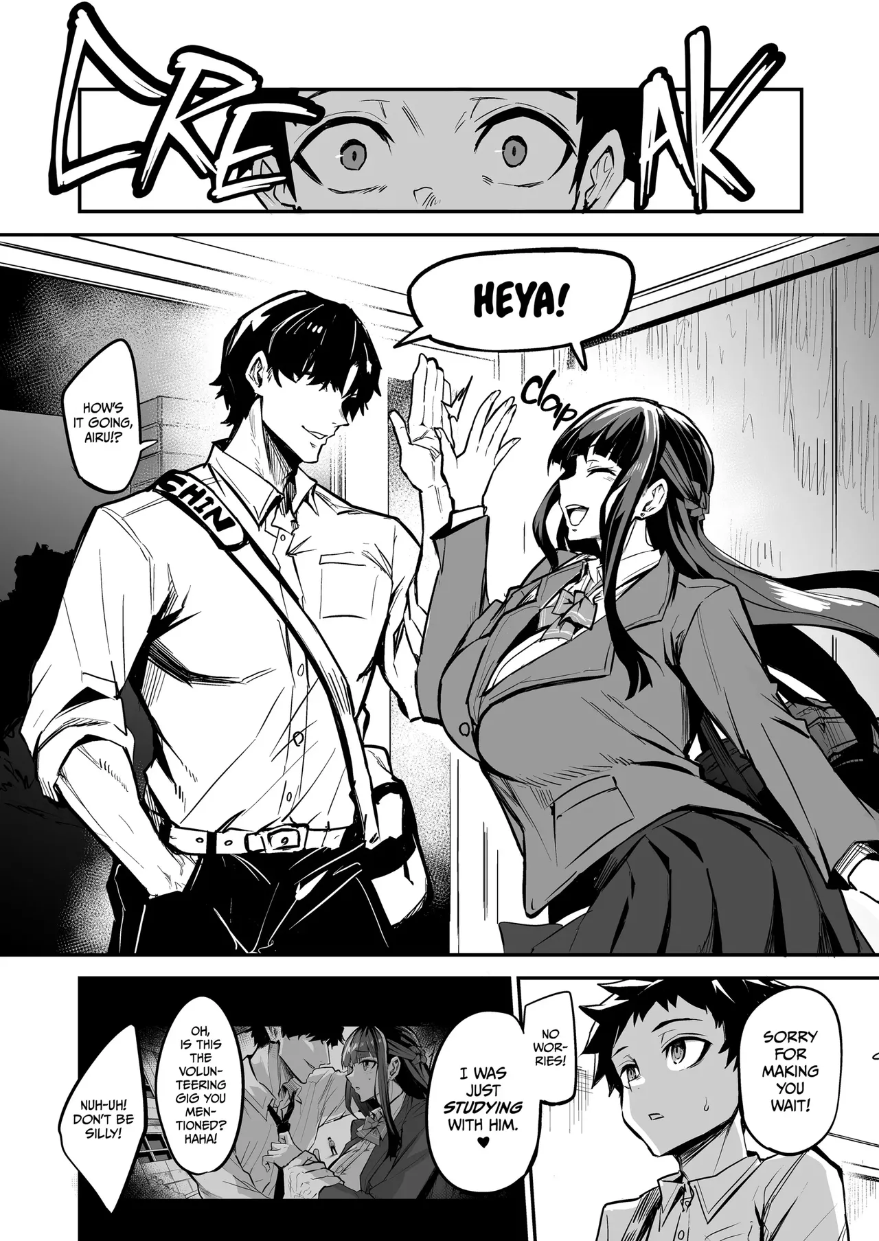 [Dramus]Abukano 1-2 + CG Page 209