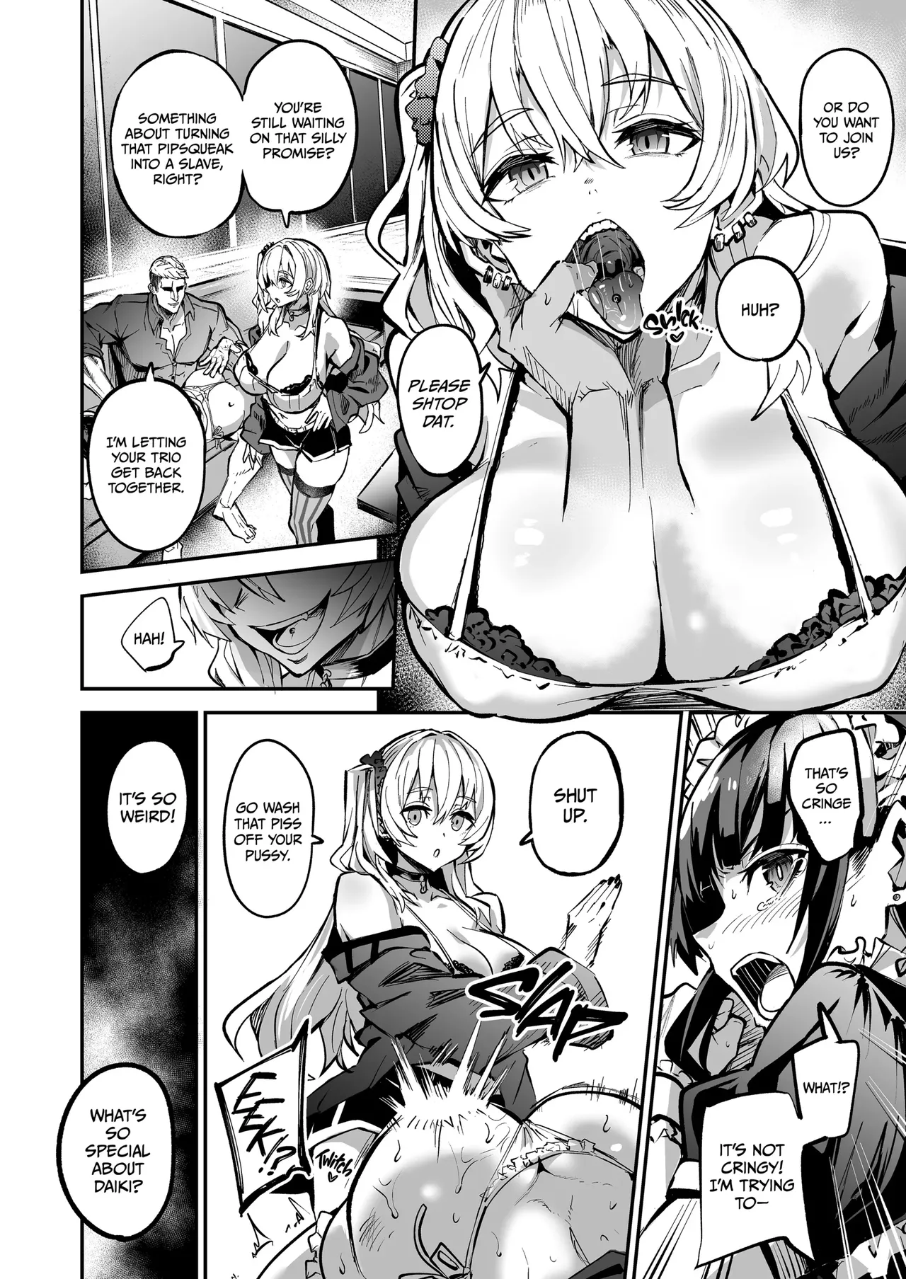[Dramus]Abukano 1-2 + CG Page 227