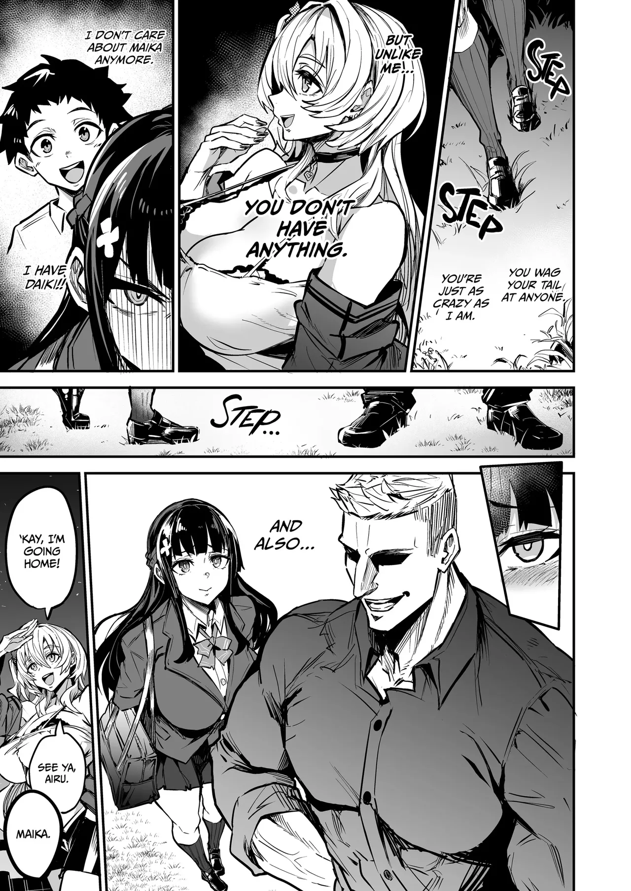 [Dramus]Abukano 1-2 + CG Page 240