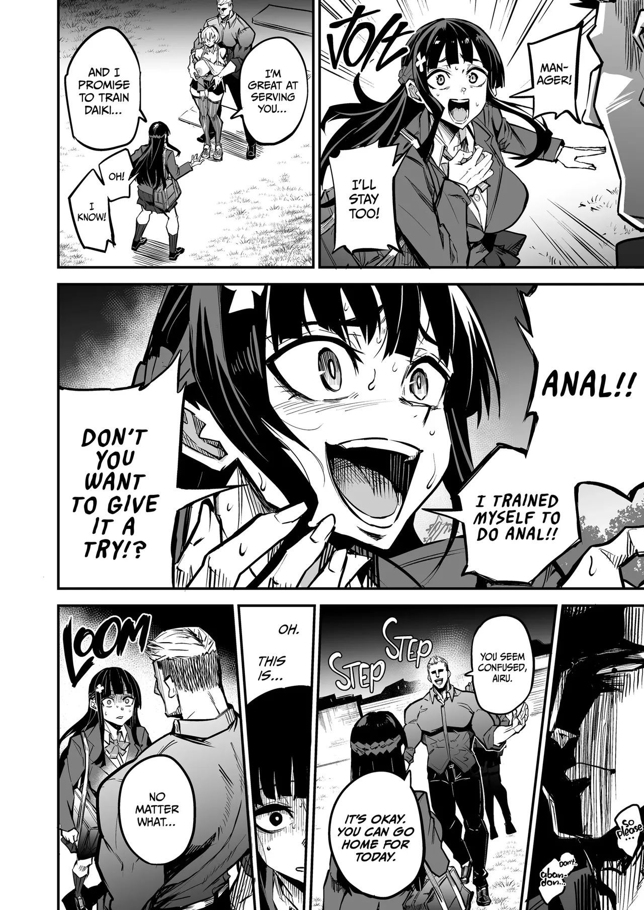 [Dramus]Abukano 1-2 + CG Page 243