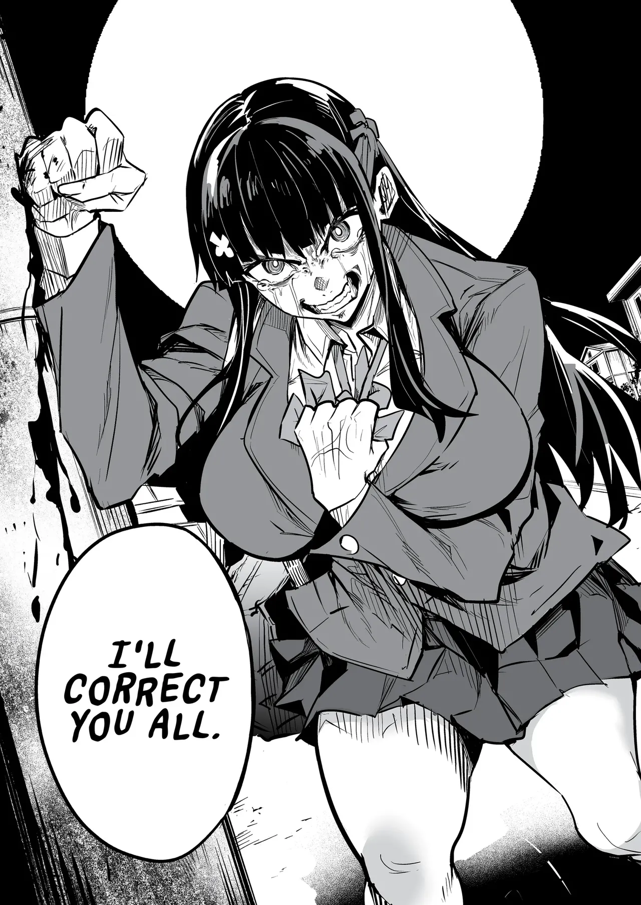 [Dramus]Abukano 1-2 + CG Page 249