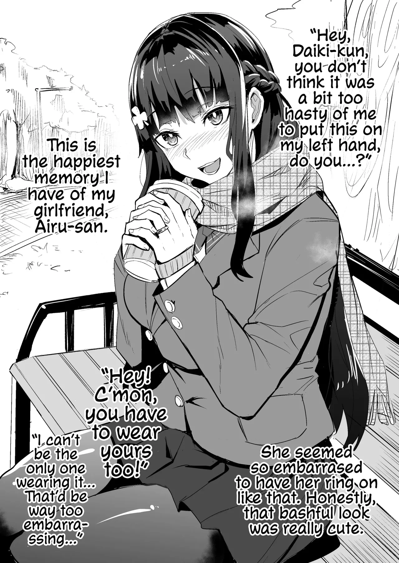 [Dramus]Abukano 1-2 + CG Page 254