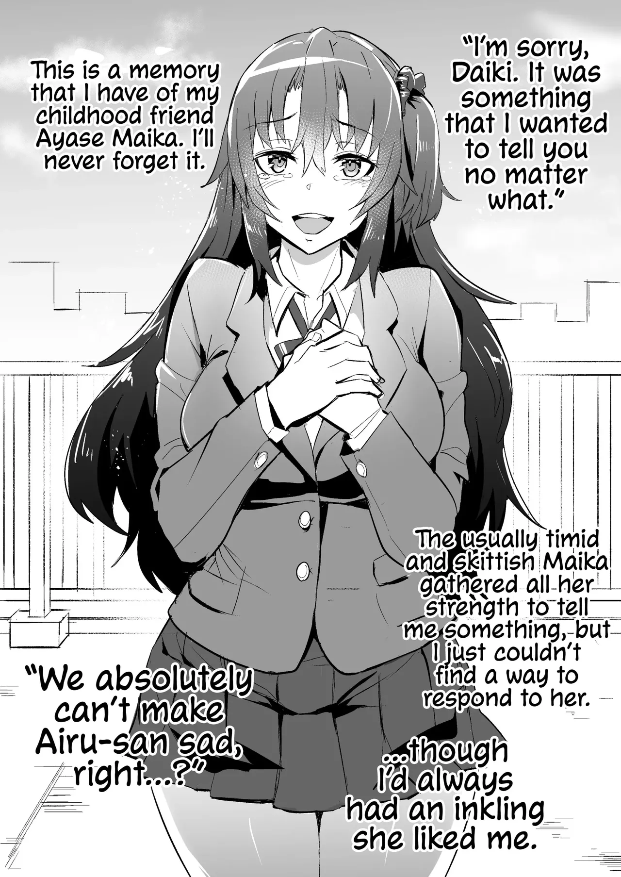 [Dramus]Abukano 1-2 + CG Page 255