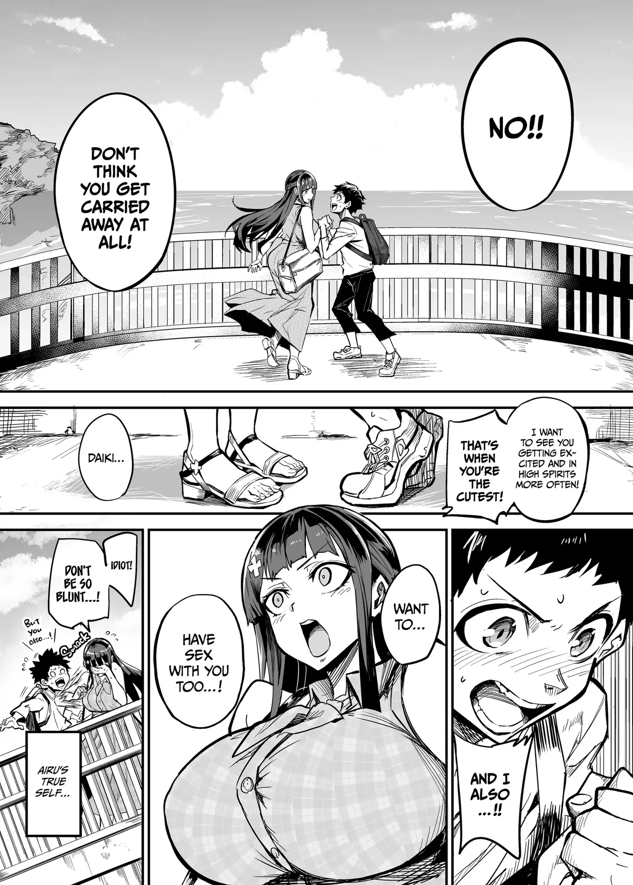 [Dramus]Abukano 1-2 + CG Page 26