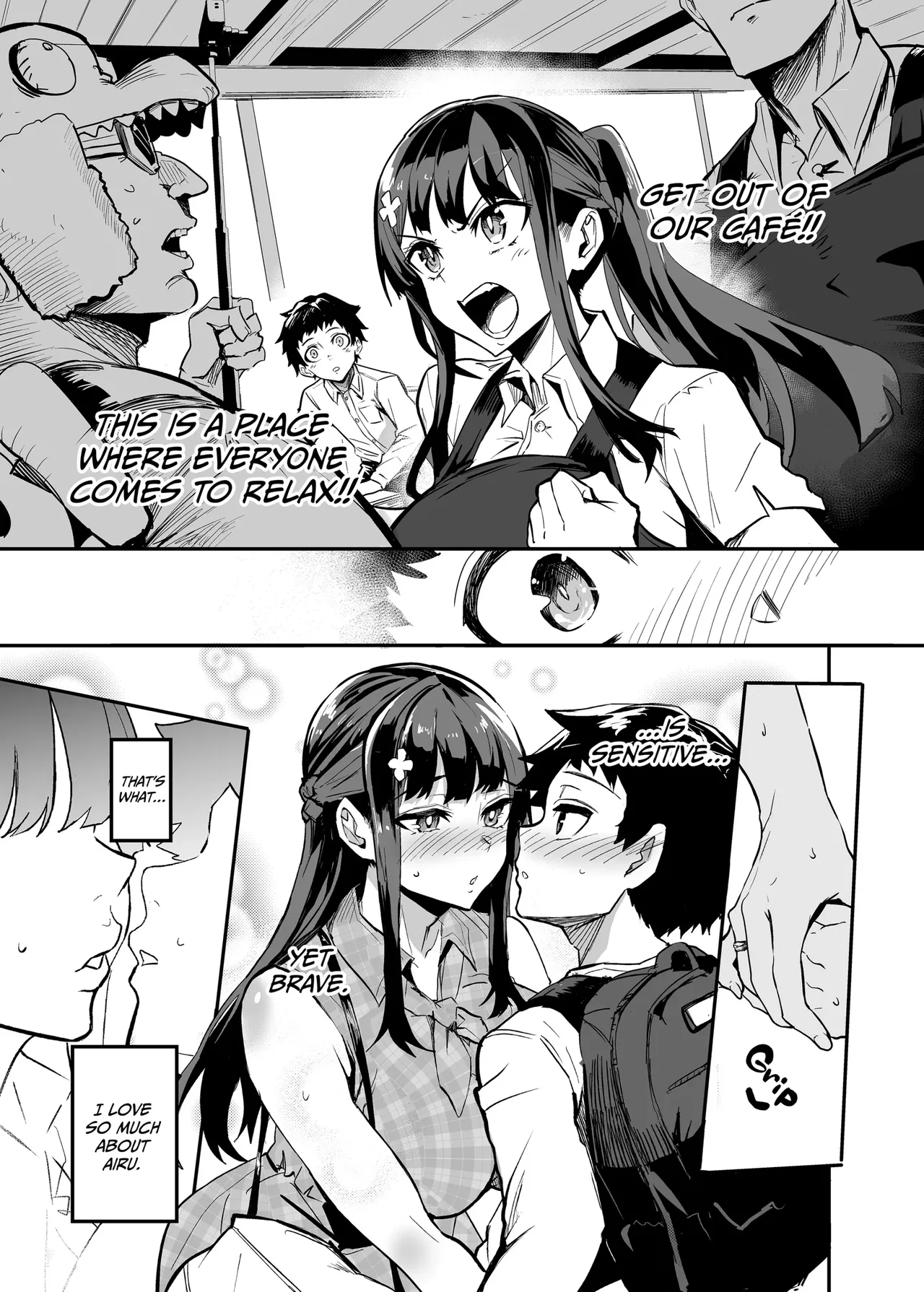 [Dramus]Abukano 1-2 + CG Page 27