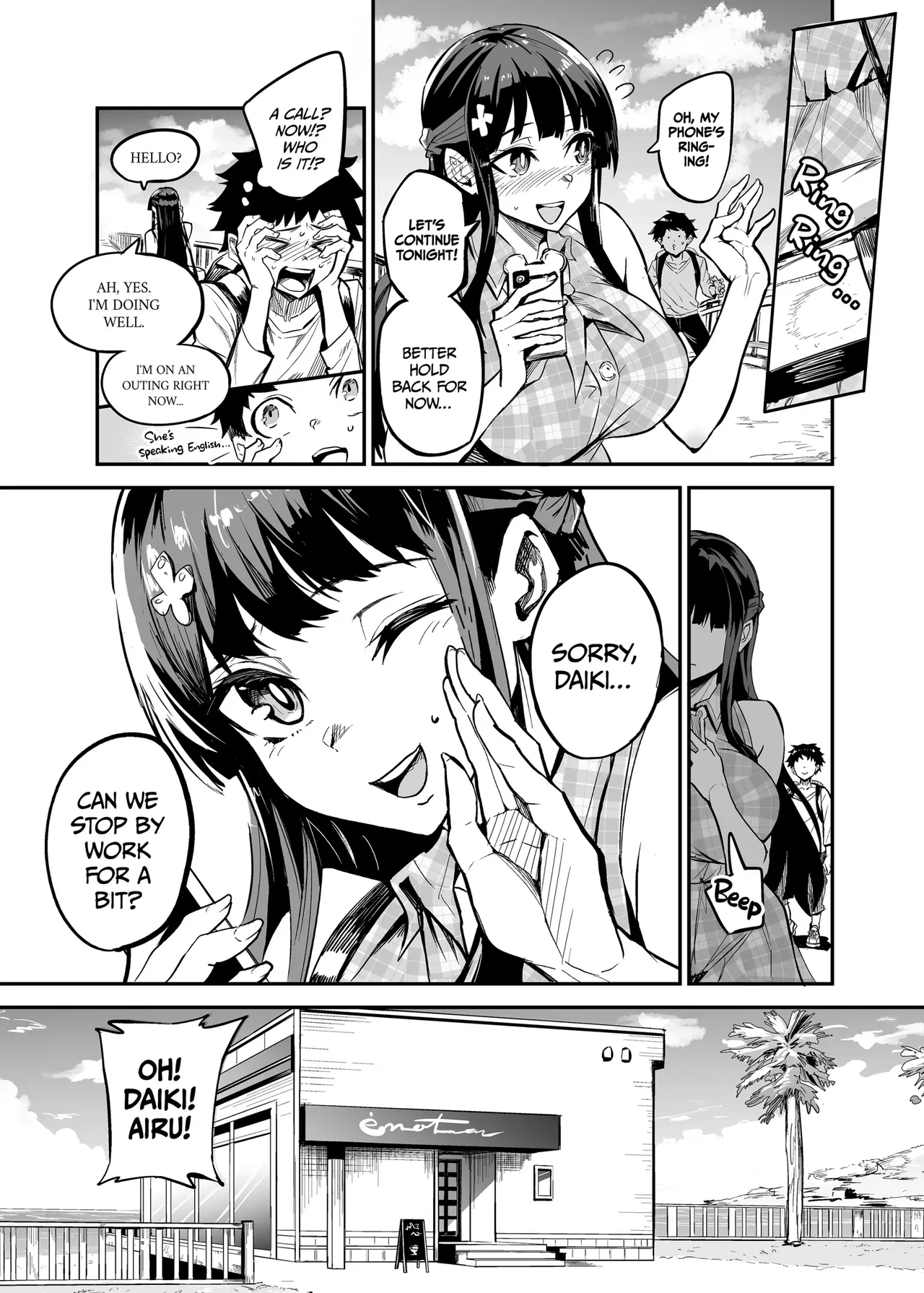 [Dramus]Abukano 1-2 + CG Page 28
