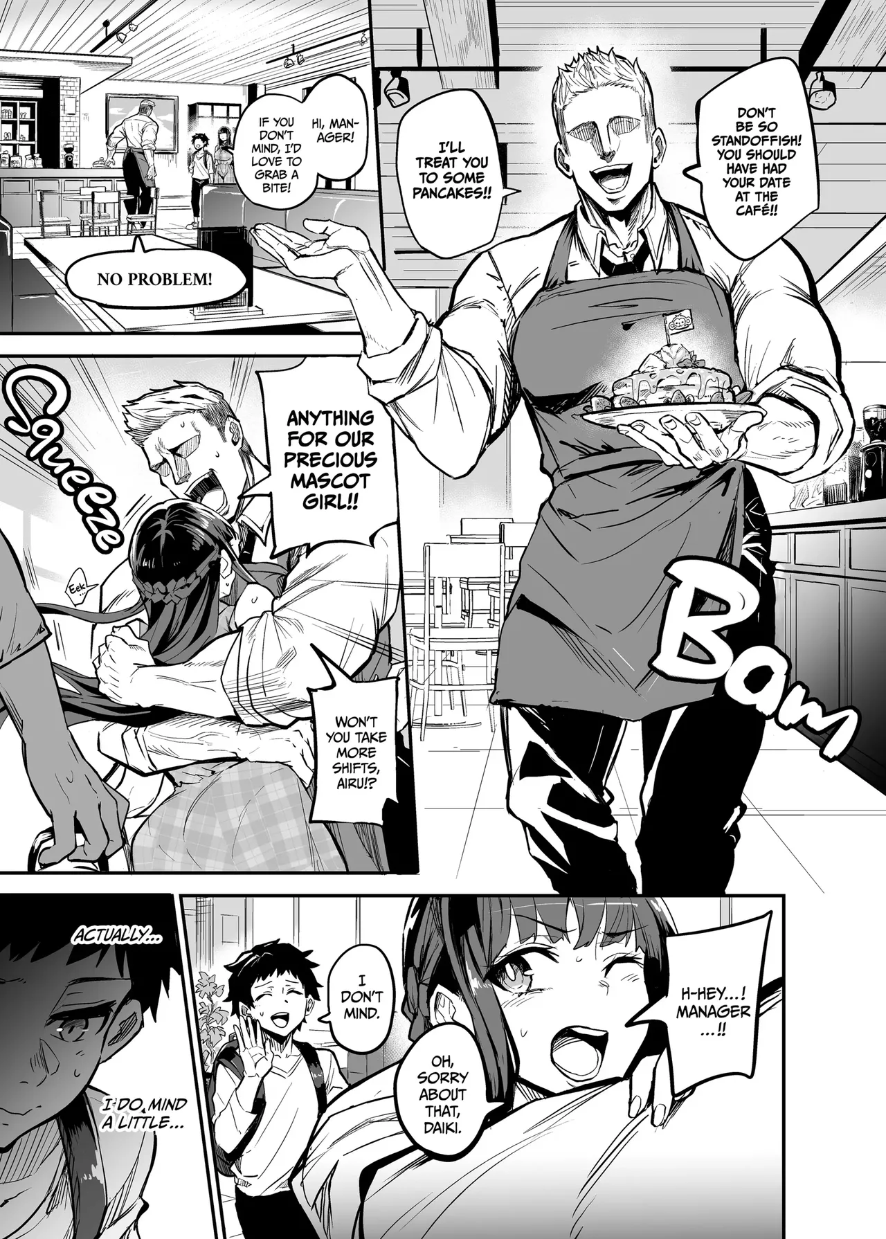 [Dramus]Abukano 1-2 + CG Page 29