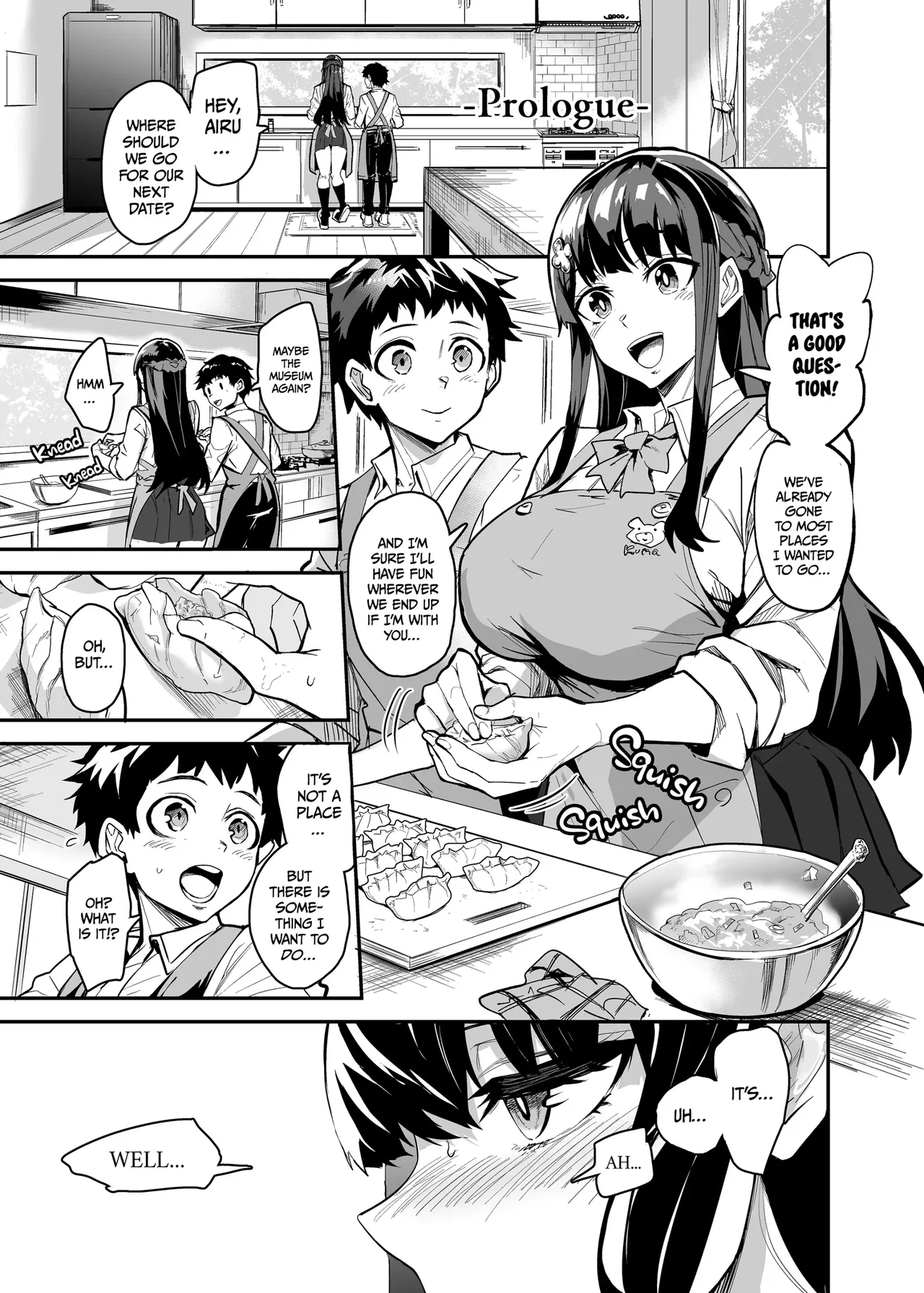 [Dramus]Abukano 1-2 + CG Page 3
