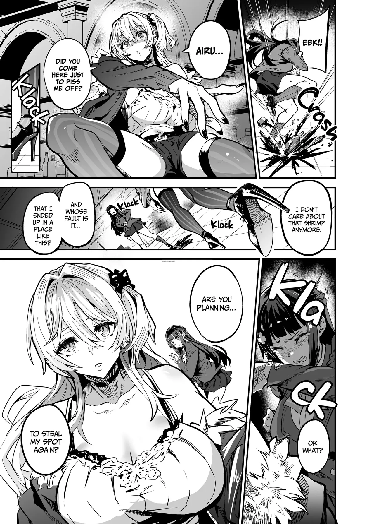 [Dramus]Abukano 1-2 + CG Page 35
