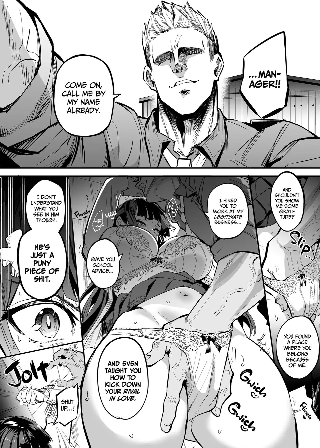 [Dramus]Abukano 1-2 + CG Page 38