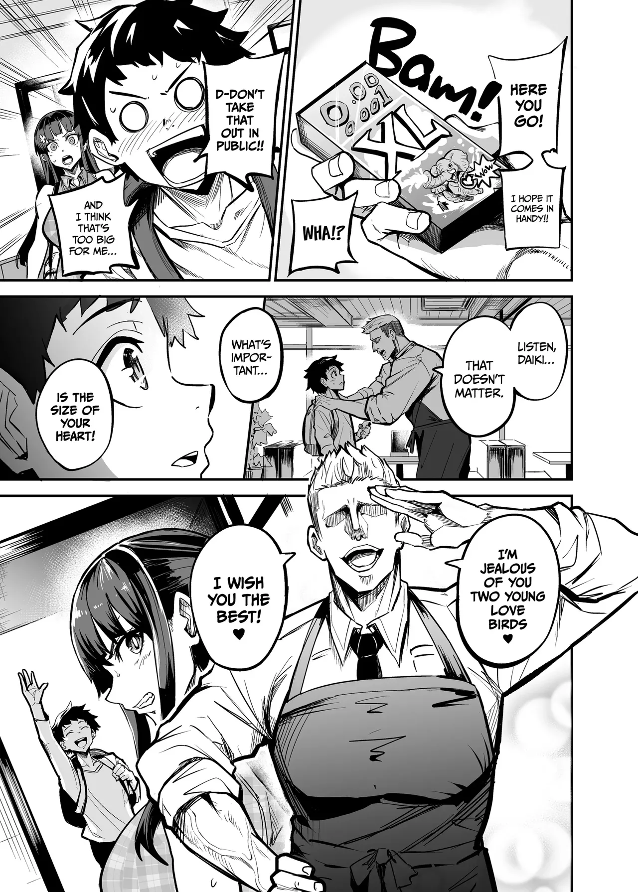 [Dramus]Abukano 1-2 + CG Page 41