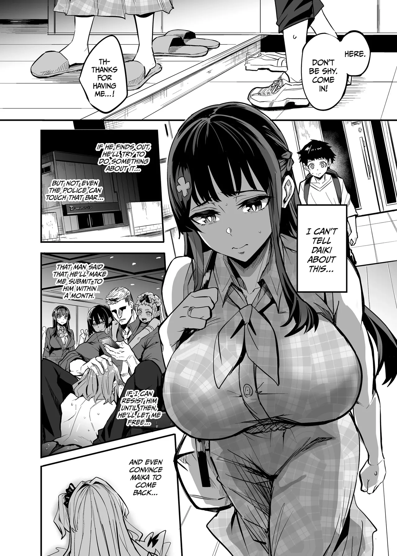 [Dramus]Abukano 1-2 + CG Page 42