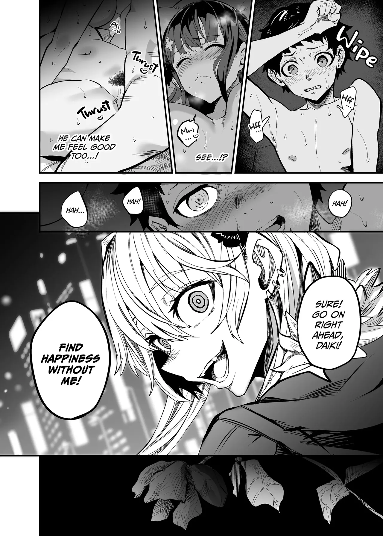 [Dramus]Abukano 1-2 + CG Page 44