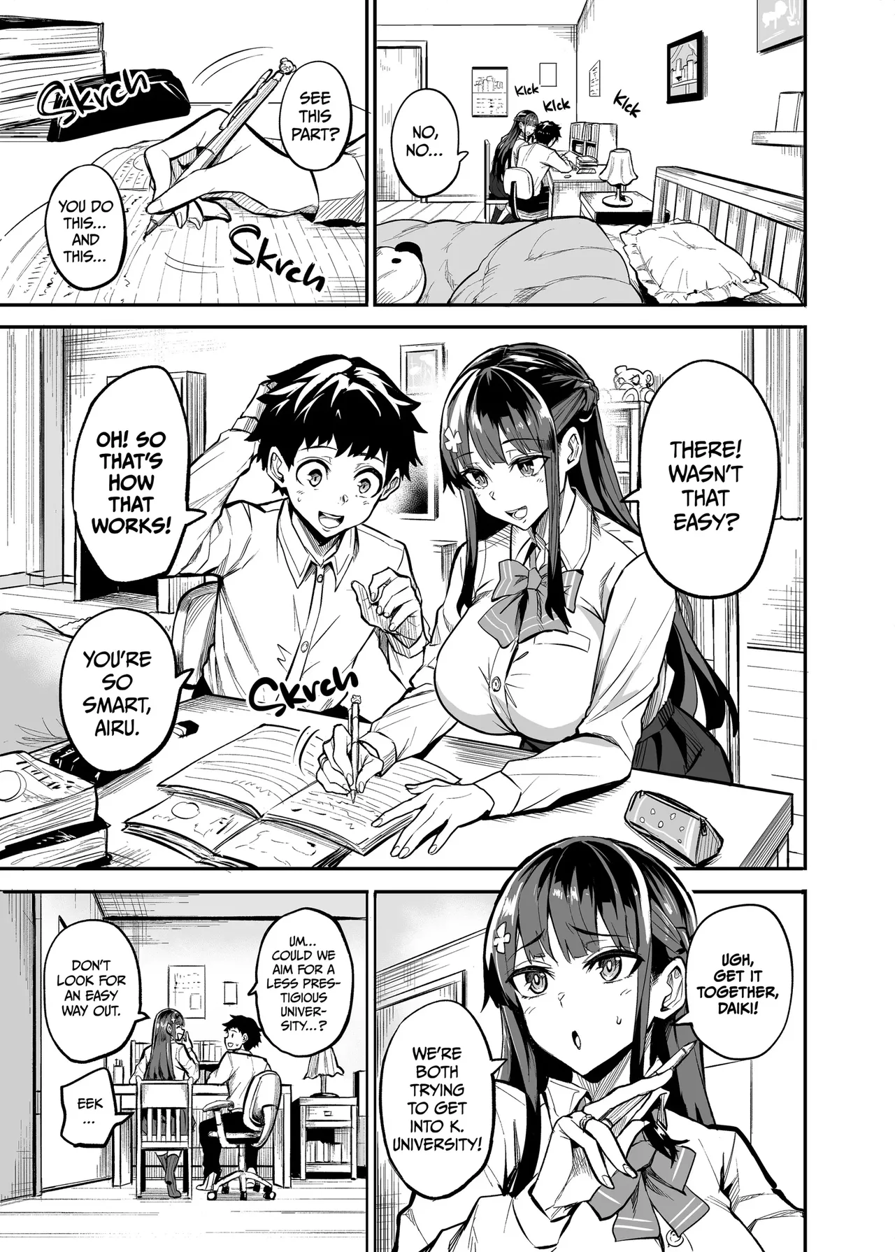 [Dramus]Abukano 1-2 + CG Page 49
