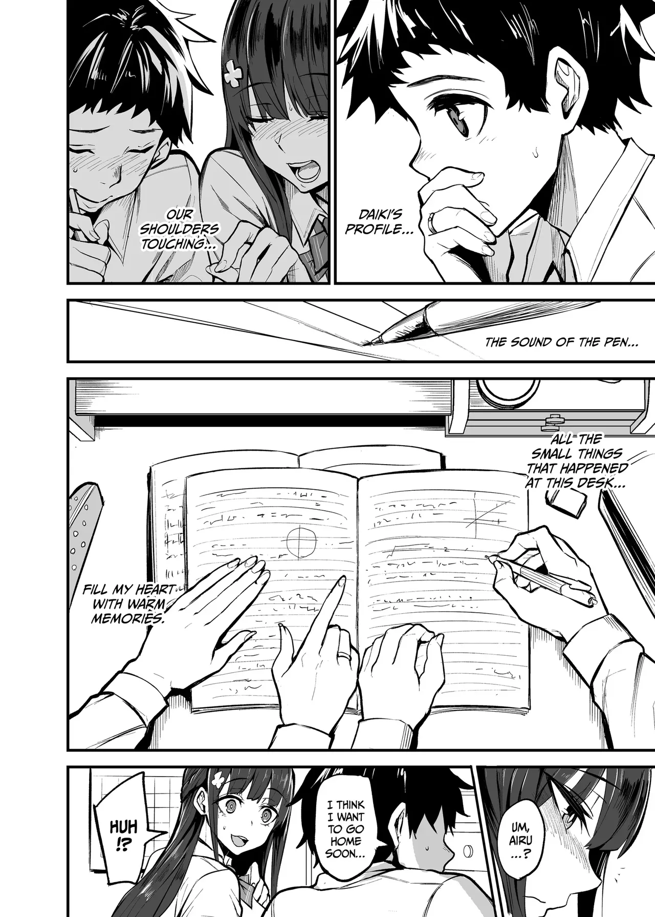 [Dramus]Abukano 1-2 + CG Page 50