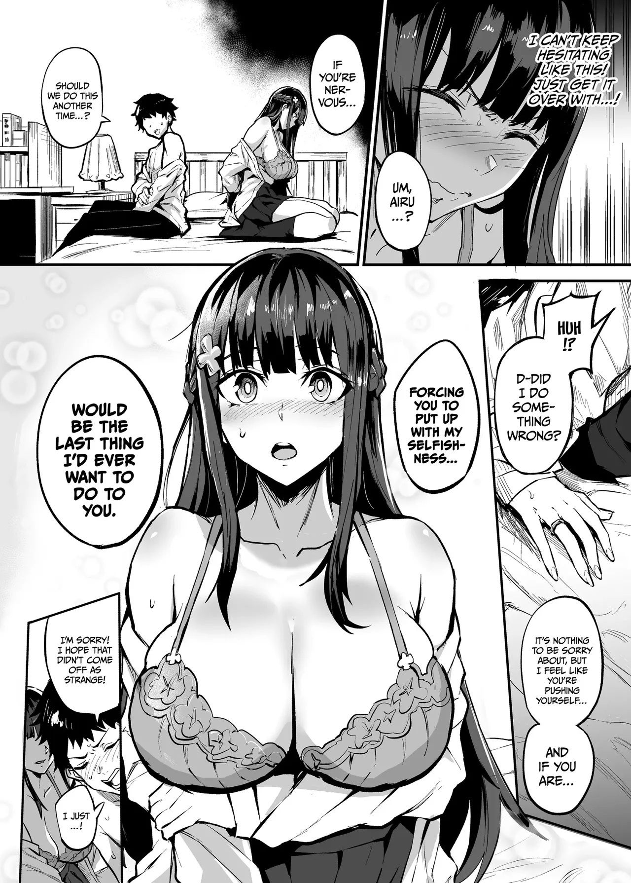 [Dramus]Abukano 1-2 + CG Page 54