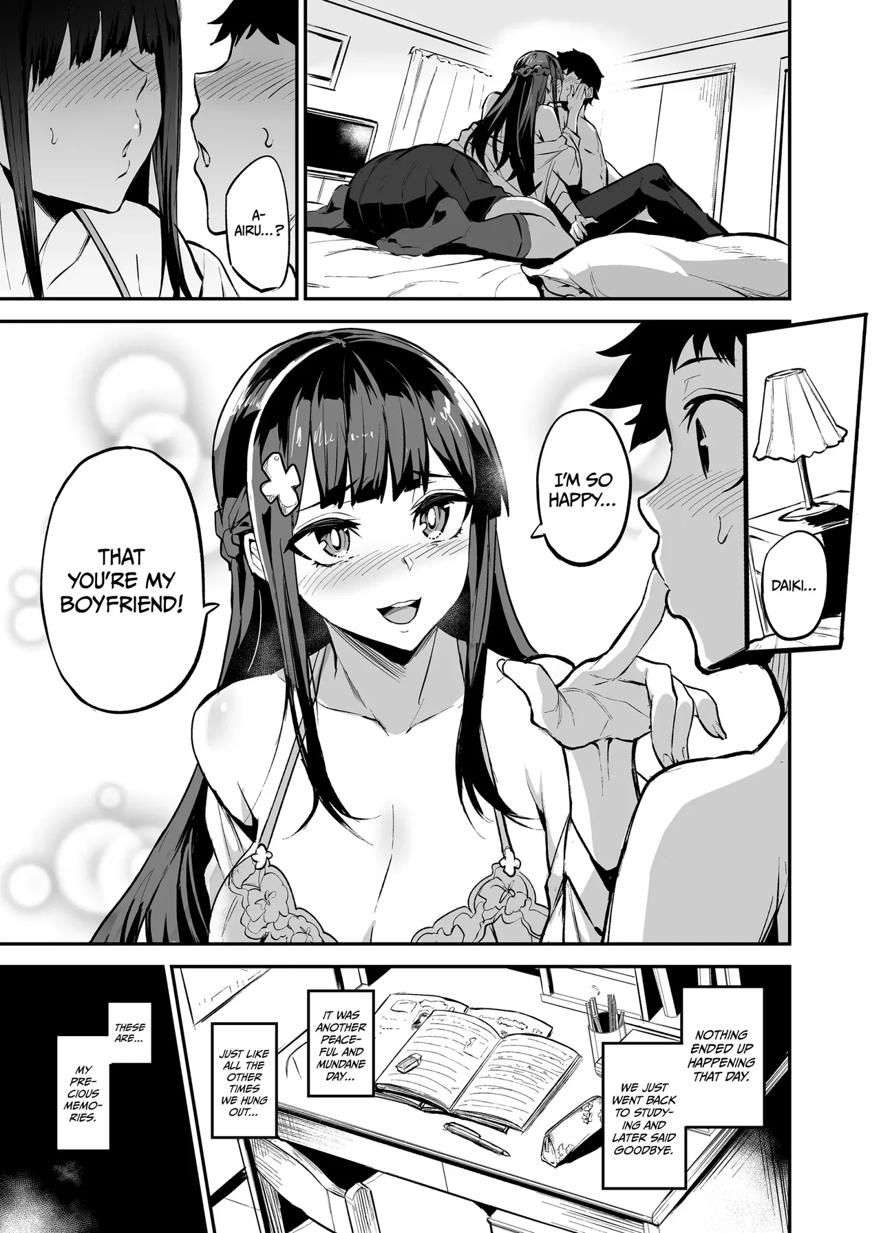 [Dramus]Abukano 1-2 + CG Page 55