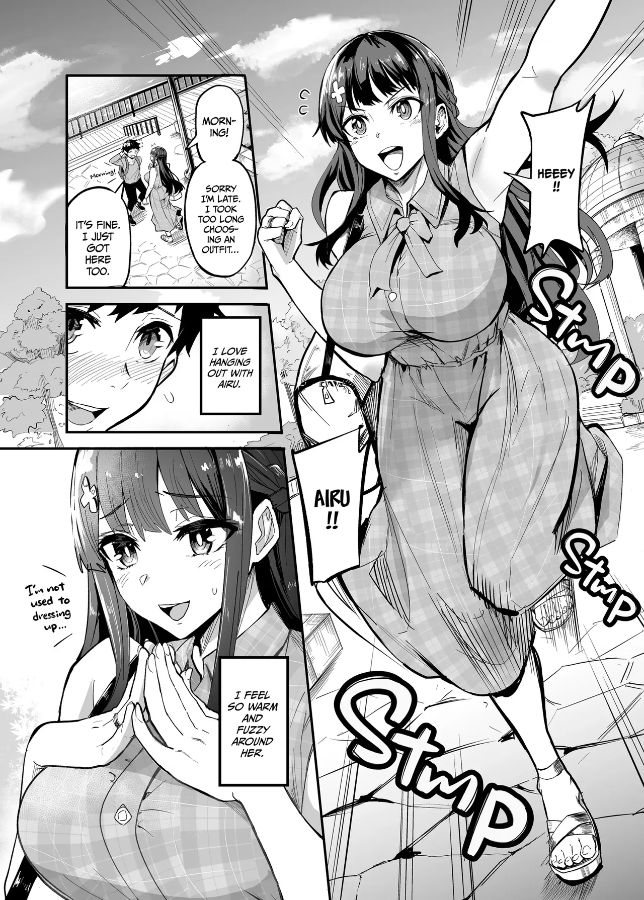 [Dramus]Abukano 1-2 + CG Page 6
