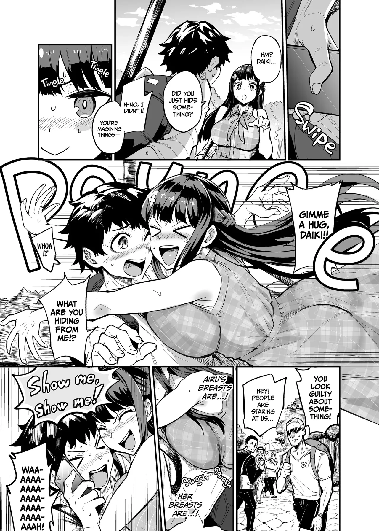 [Dramus]Abukano 1-2 + CG Page 7