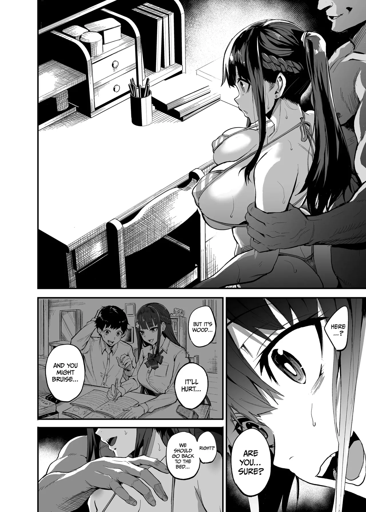 [Dramus]Abukano 1-2 + CG Page 88