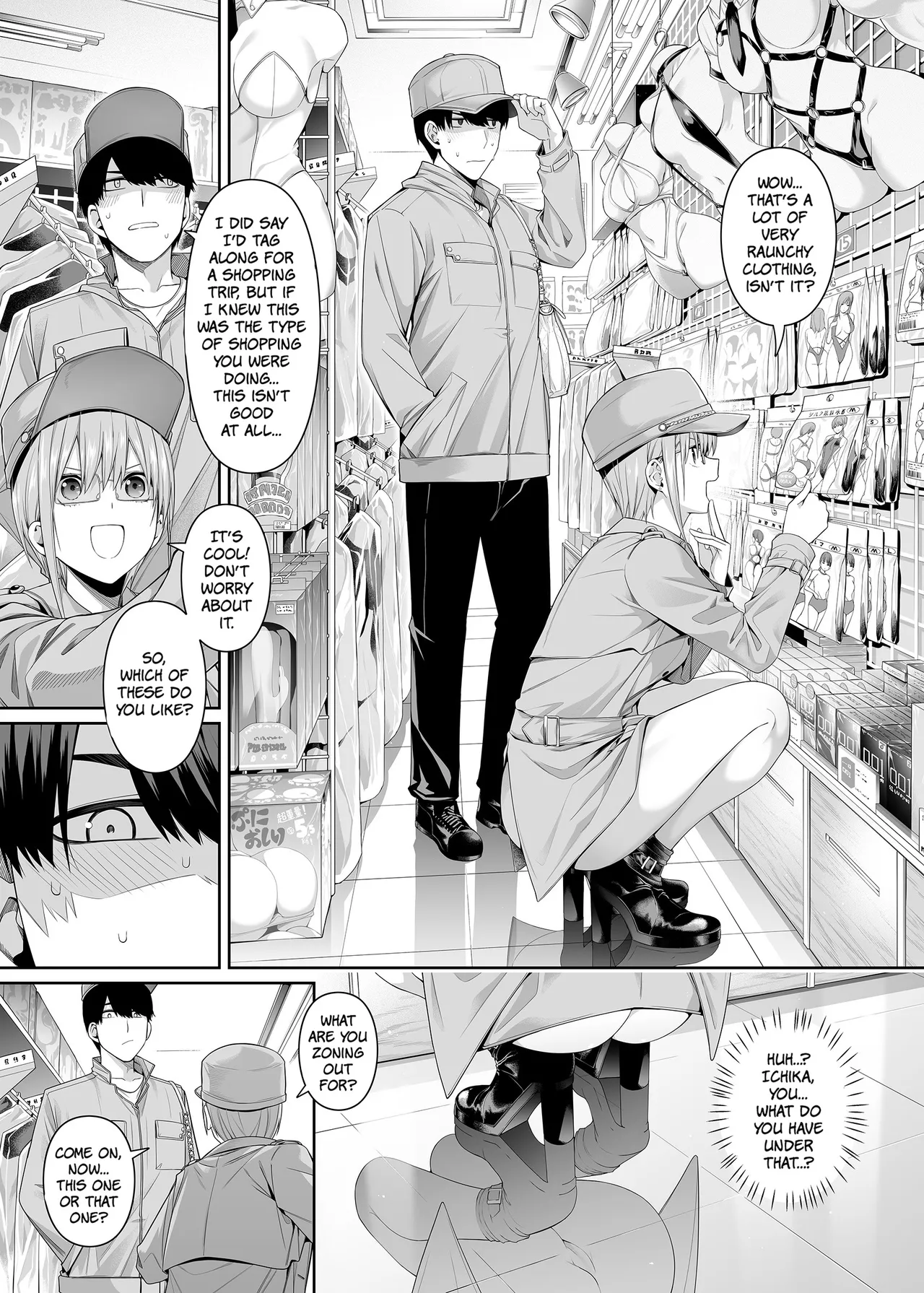 [Bad Mushrooms (Chicke III, 4why)]Igai no Hatsutaiken - 1/5 no Renai Kanjou | A Fifth of Romance: An Unexpected First Experience(Gotoubun no Hanayome) [English] [The People With No Name] [Decensored] [Digital] Page 4