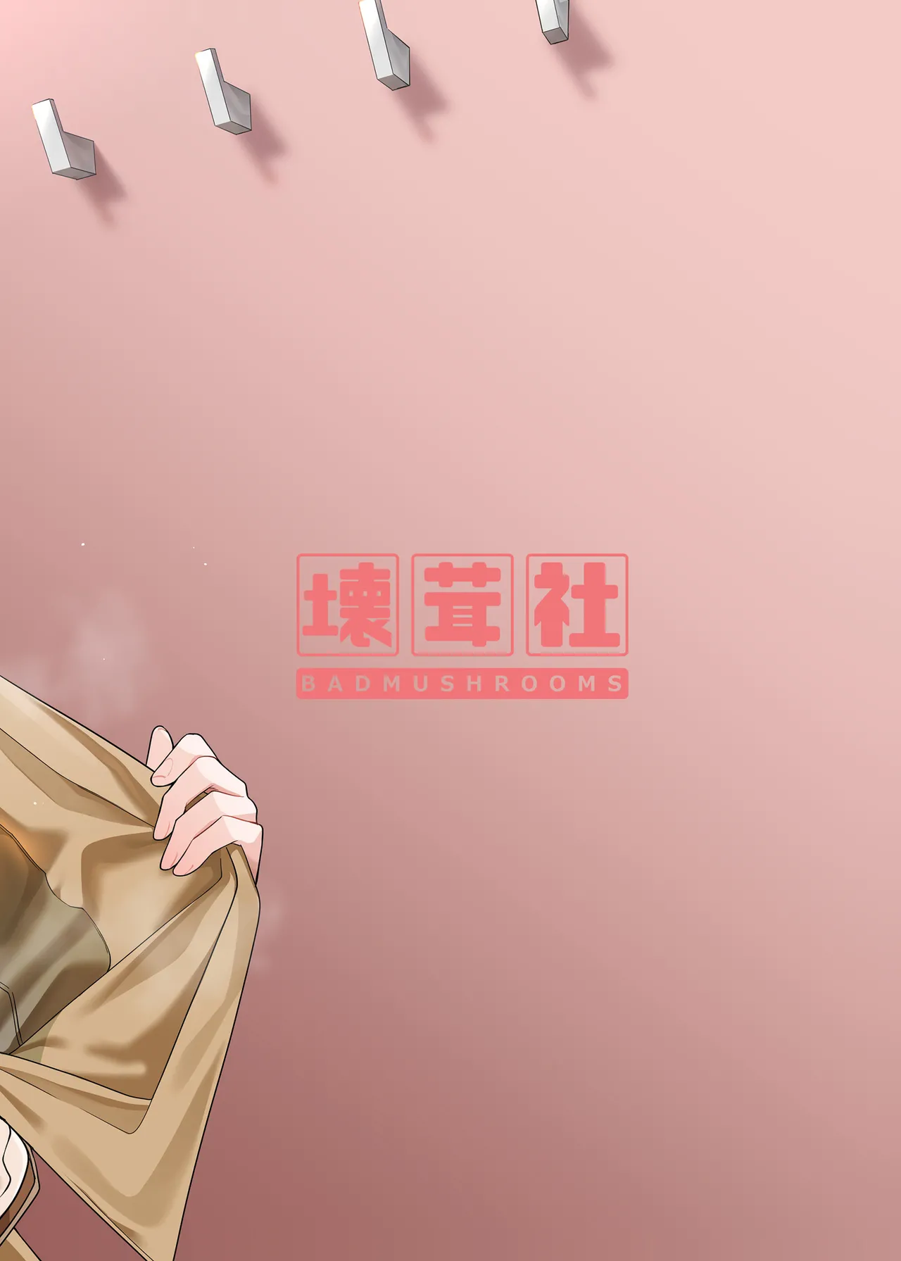 [Bad Mushrooms (Chicke III, 4why)]Igai no Hatsutaiken - 1/5 no Renai Kanjou | A Fifth of Romance: An Unexpected First Experience(Gotoubun no Hanayome) [English] [The People With No Name] [Decensored] [Digital] Page 41