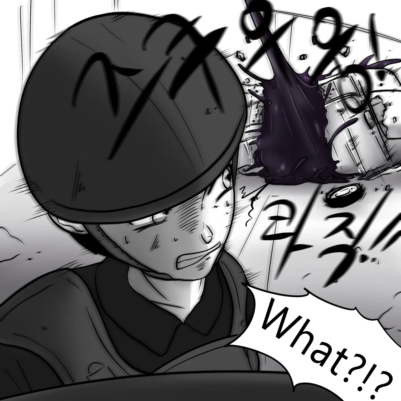 DYE Episode 21 Page 12