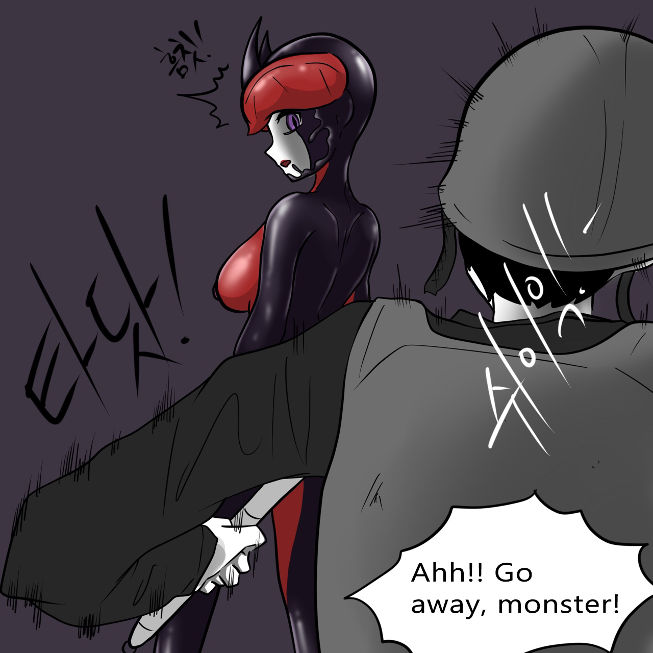DYE Episode 21 Page 22