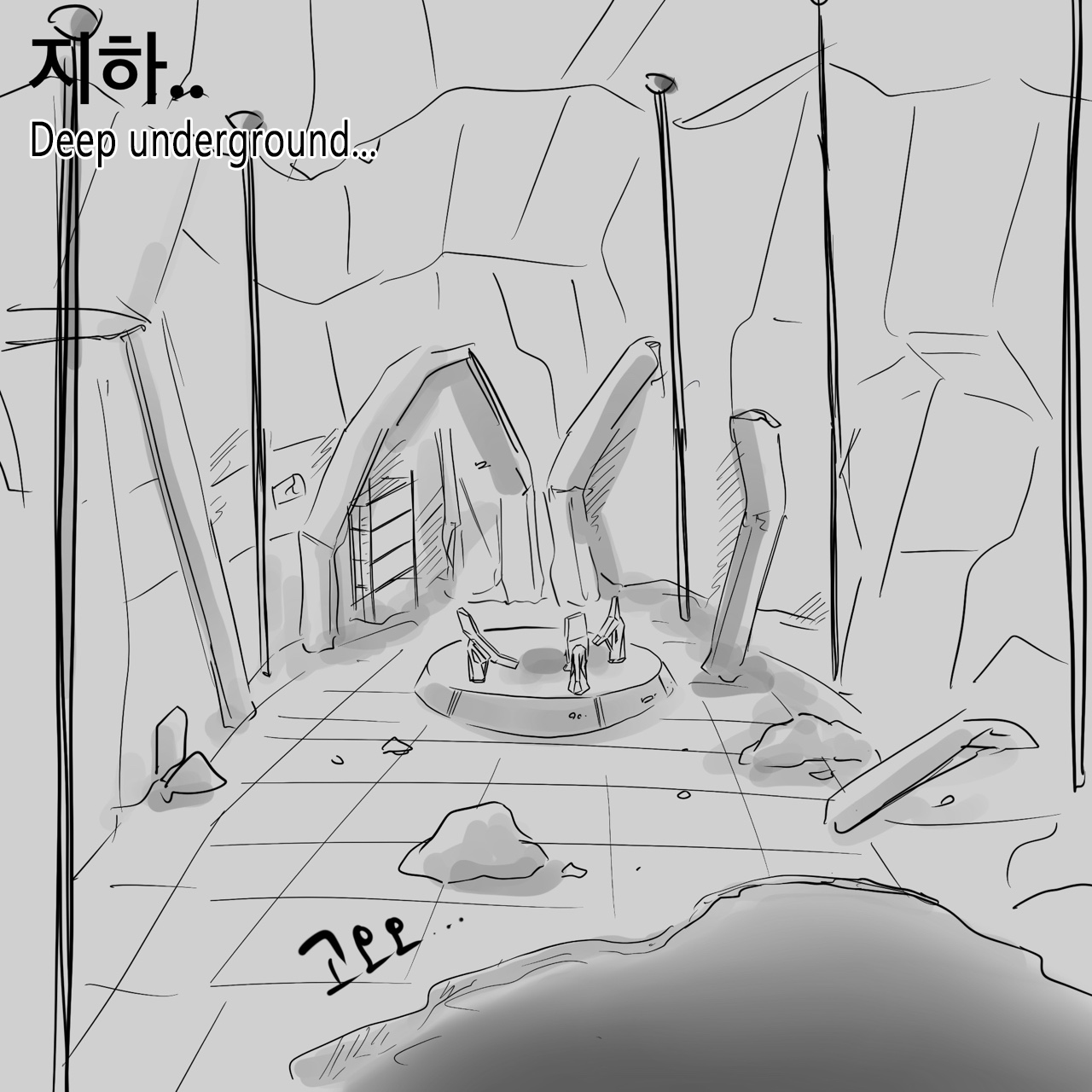DYE Episode 21 Page 39