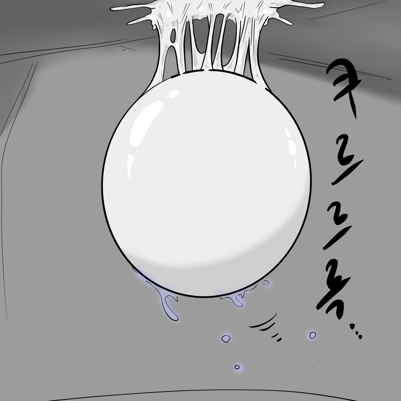 DYE Episode 21 Page 43