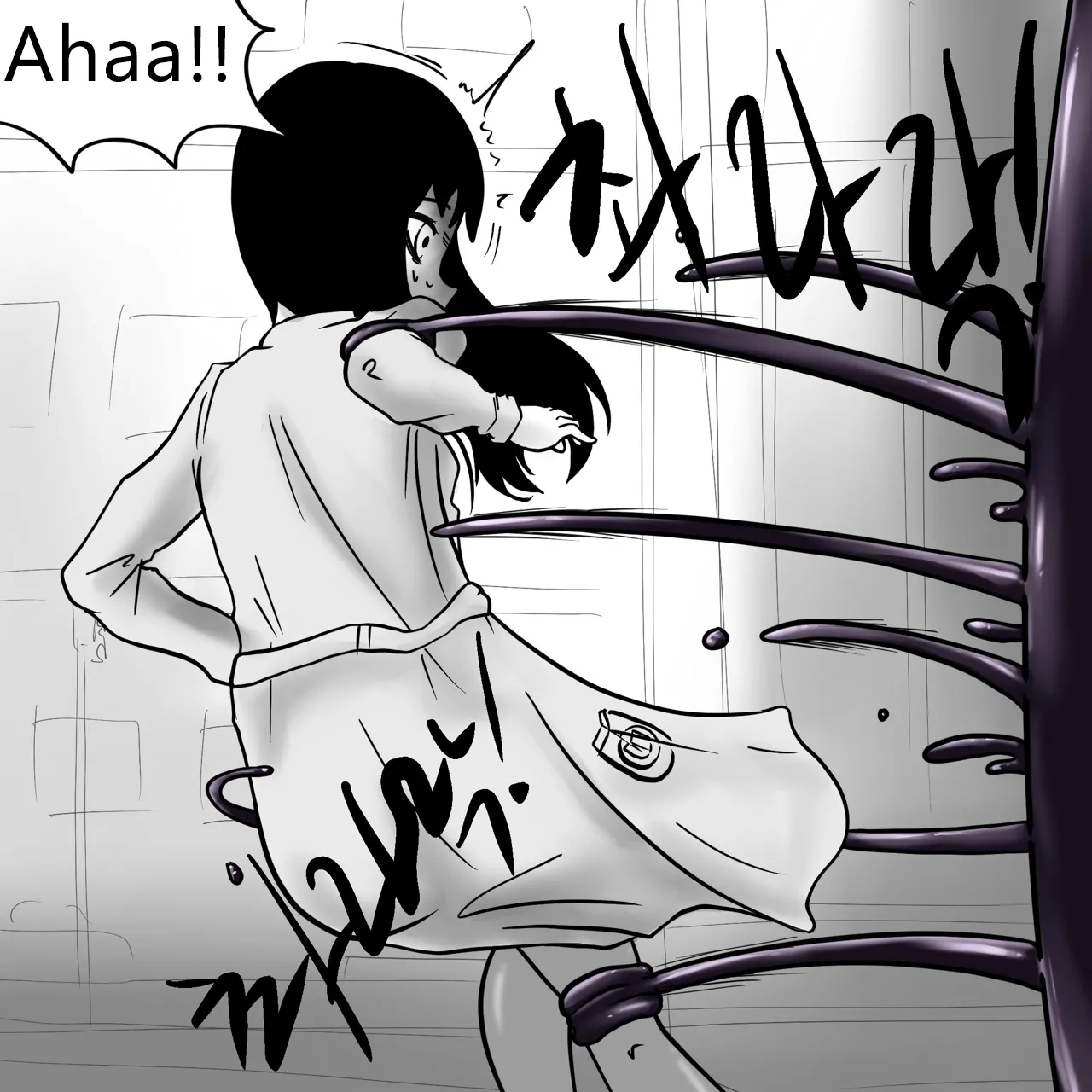DYE Episode 21 Page 5