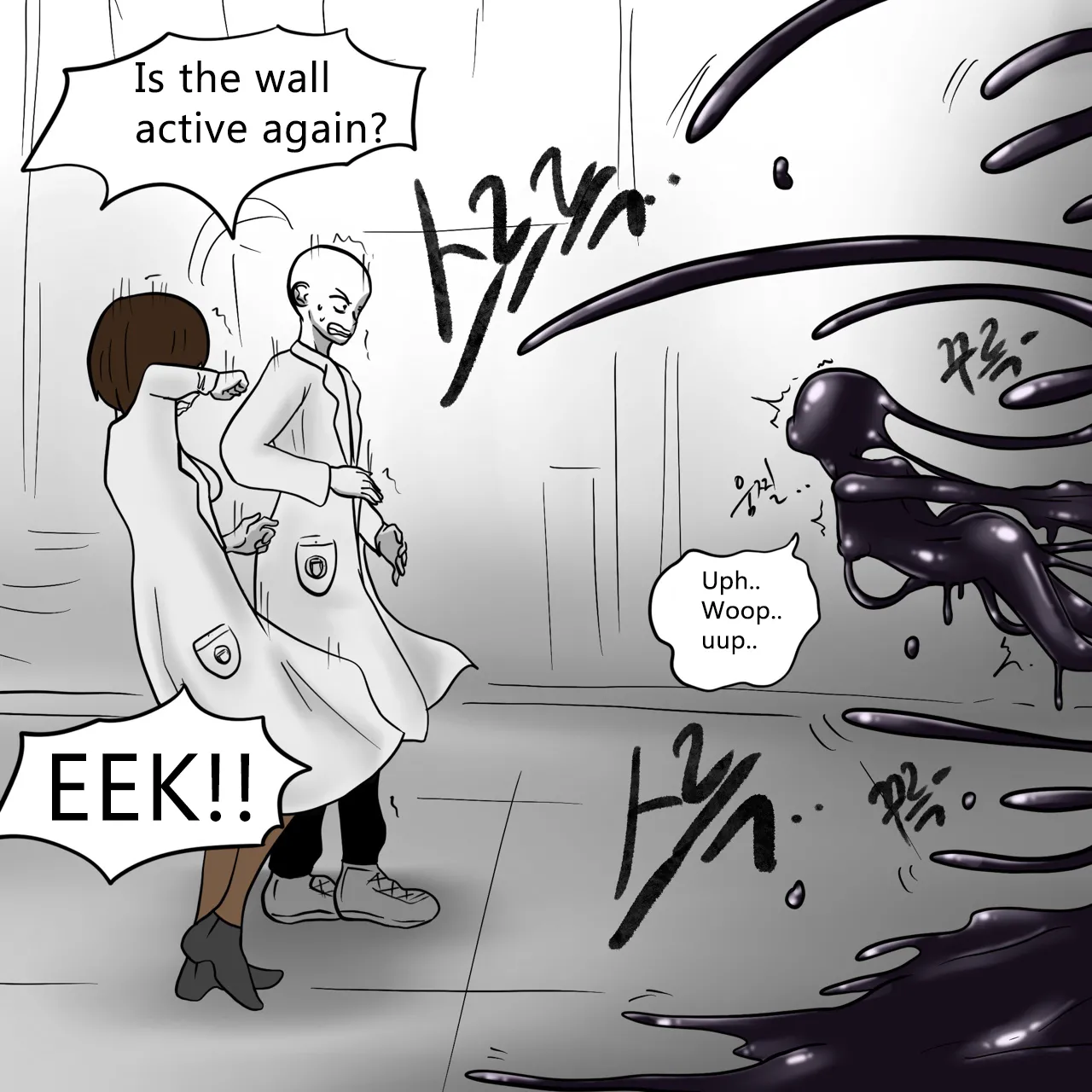 DYE Episode 21 Page 7