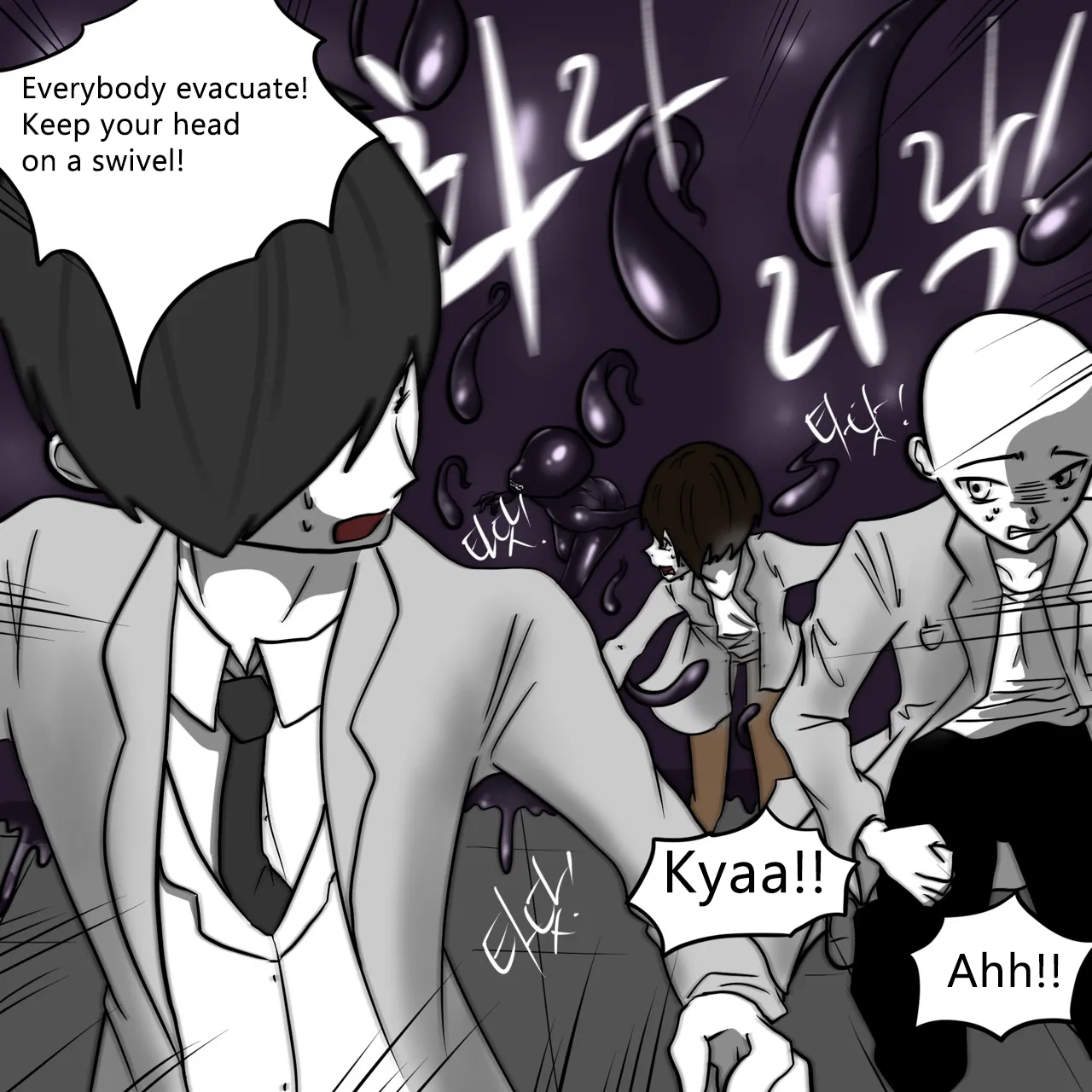 DYE Episode 21 Page 8