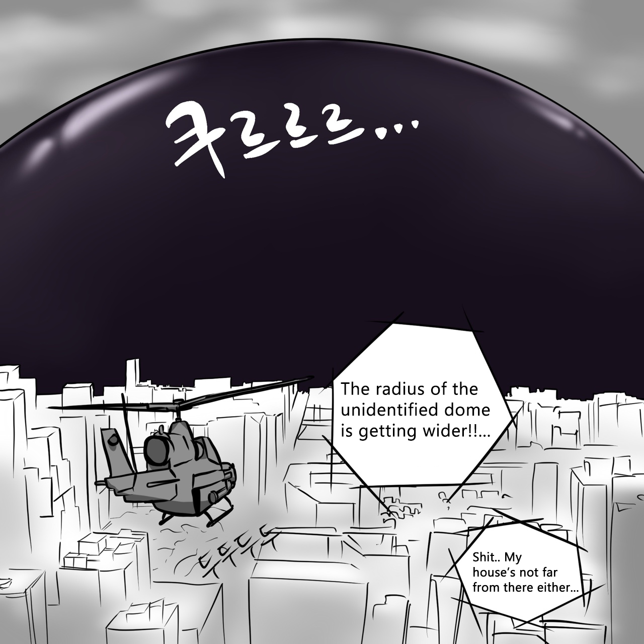 DYE Episode 21 Page 9