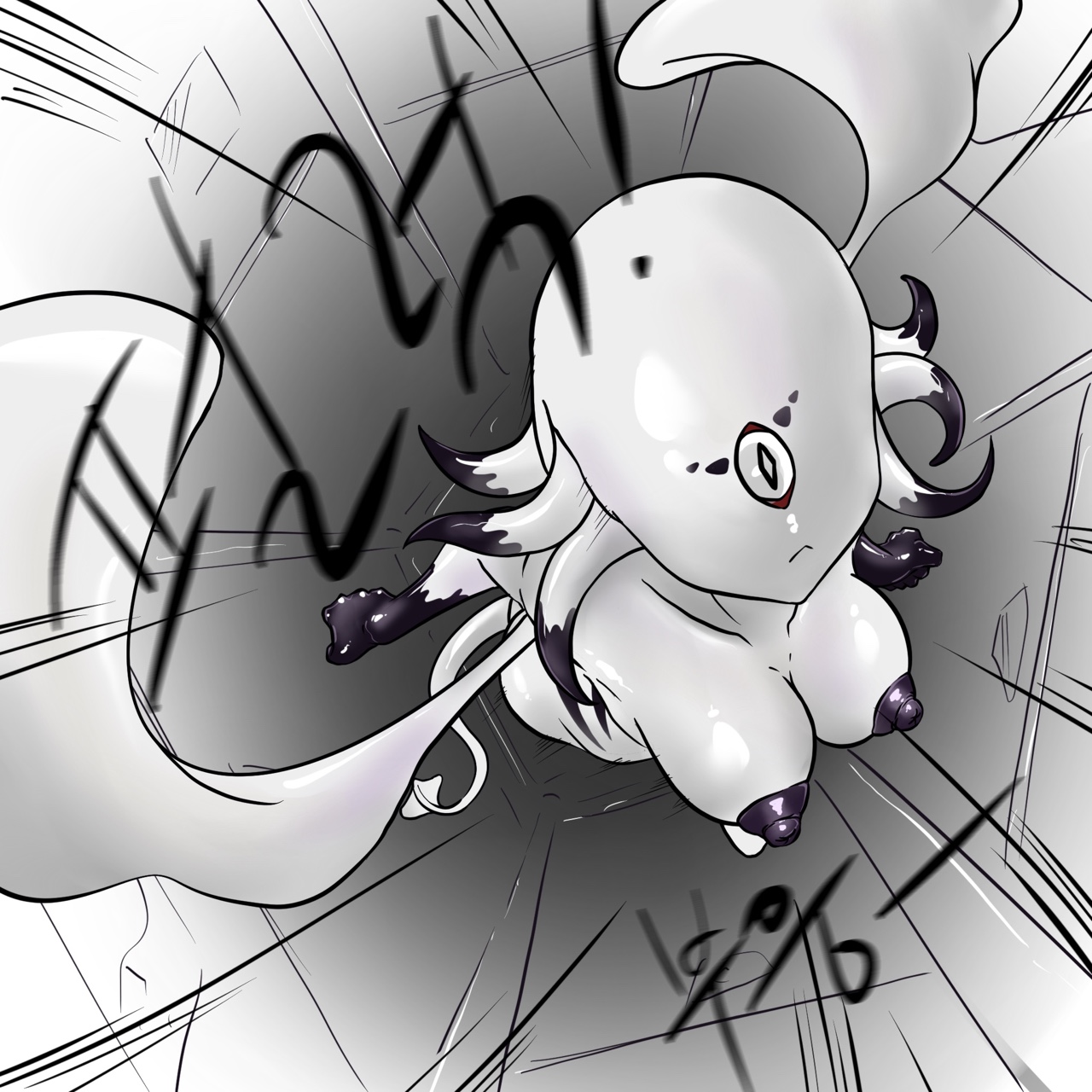 DYE Episode 22 Page 18